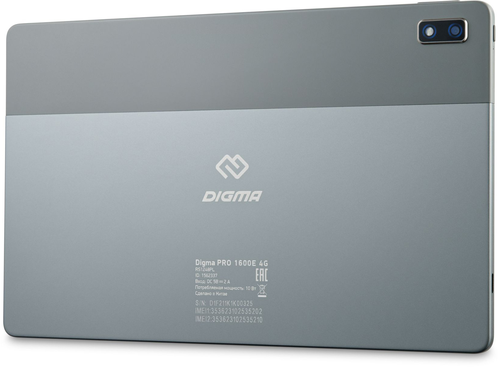 Планшет Digma Pro 1600E 4G Tiger T618 (2.0) 8C RAM6Gb ROM128Gb 10.4" IPS 2000x1200 3G 4G Android 11 темно-серый 13Mpix 5Mpix BT GPS WiFi Touch microSD 256Gb 6000mAh — фото 3