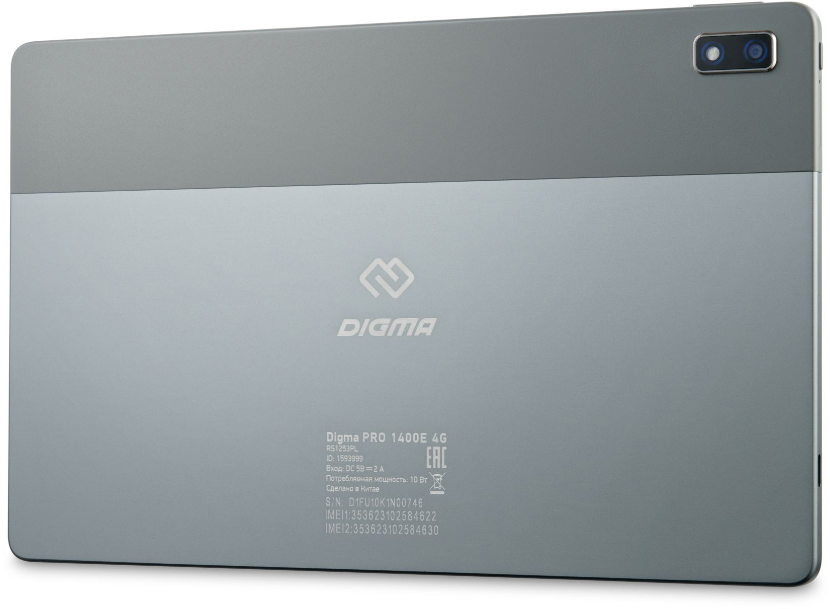 Планшет Digma Pro 1400E 4G Tiger T618 (2.0) 8C RAM4Gb ROM128Gb 10.4" IPS 2000x1200 3G 4G Android 11 темно-серый 13Mpix 5Mpix BT GPS WiFi Touch microSD 128Gb 6000mAh — фото 3