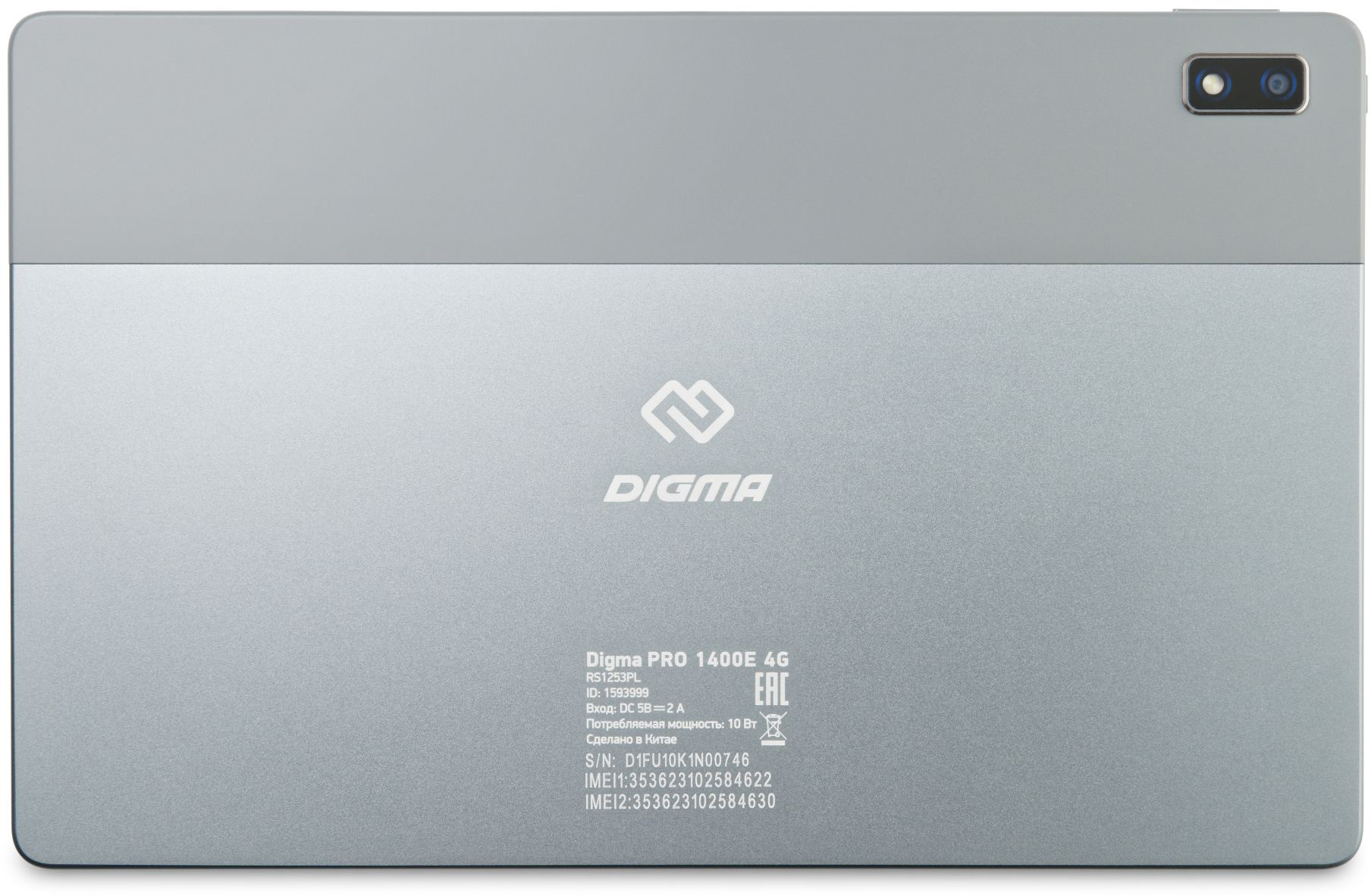 Планшет Digma Pro 1400E 4G Tiger T618 (2.0) 8C RAM4Gb ROM128Gb 10.4" IPS 2000x1200 3G 4G Android 11 темно-серый 13Mpix 5Mpix BT GPS WiFi Touch microSD 128Gb 6000mAh — фото 6