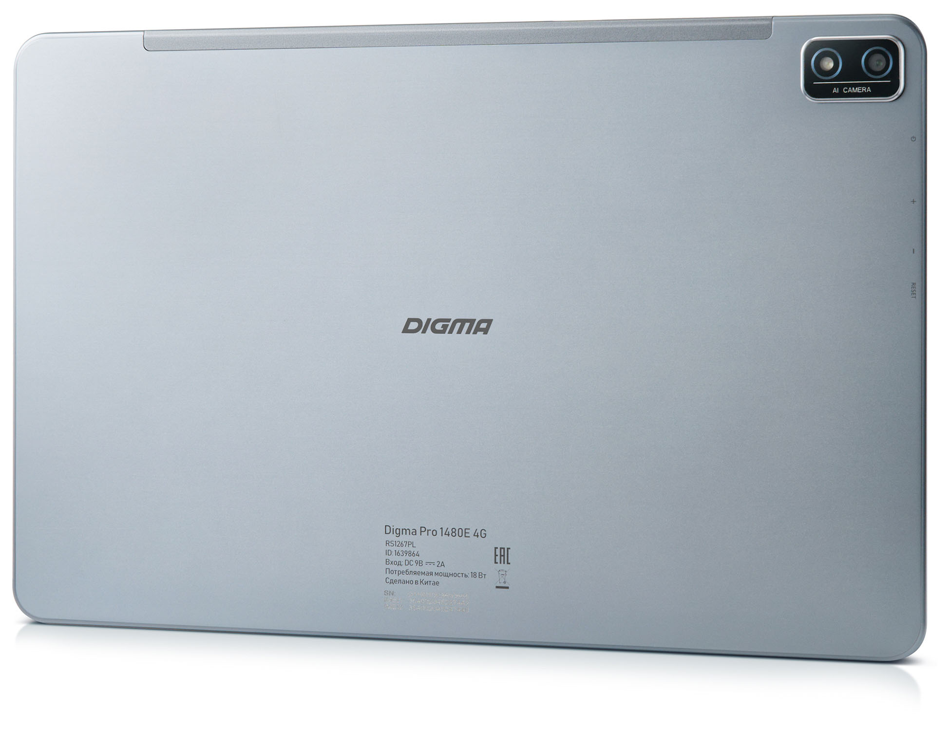 Планшет Digma Pro 1480E 4G Tiger T618 (2.0) 8C RAM4Gb ROM128Gb 11" IPS 2000x1200 3G 4G Android 11 серый 13Mpix 5Mpix BT GPS WiFi Touch microSDHC 128Gb 6000mAh — фото 3