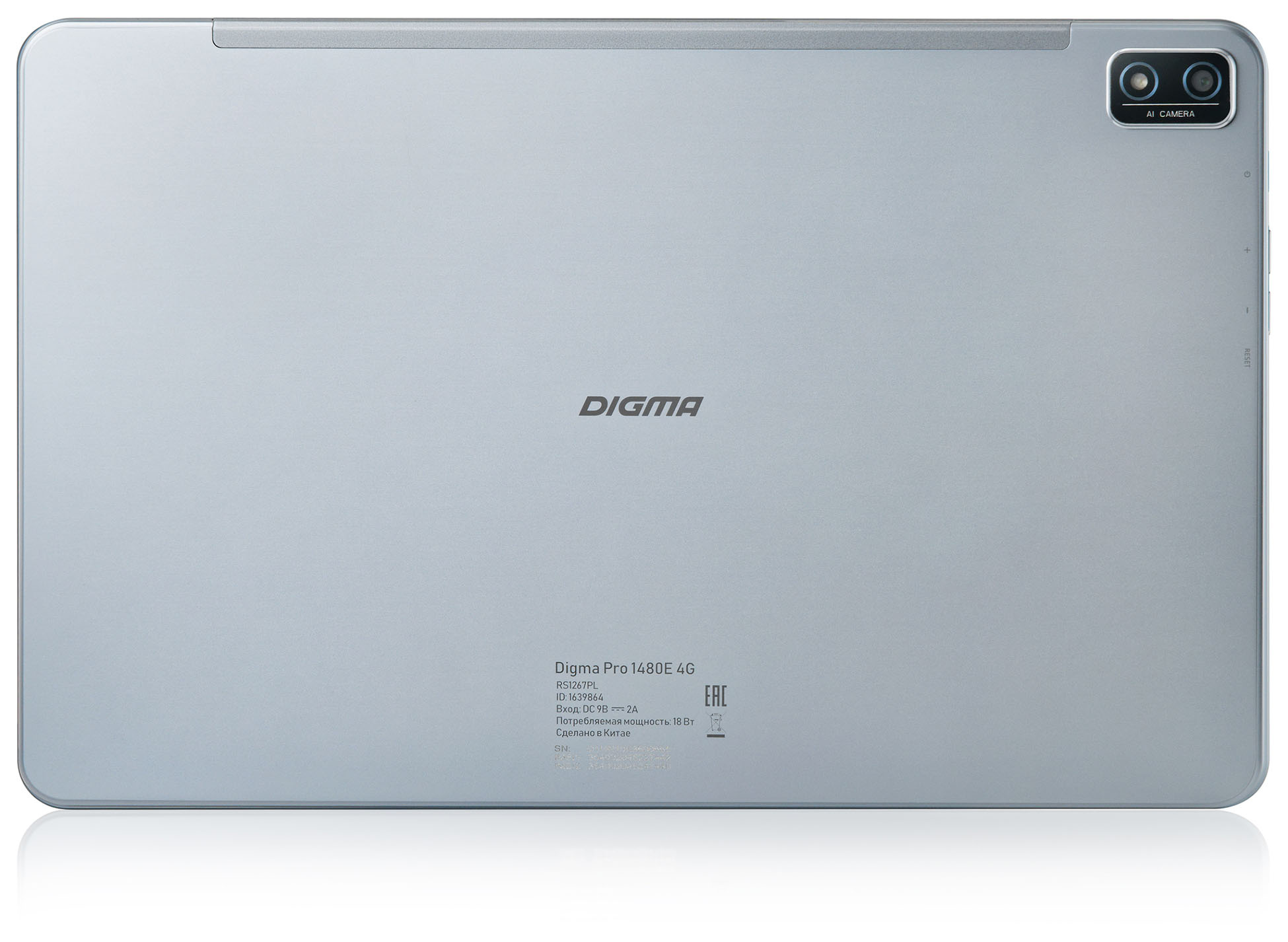 Планшет Digma Pro 1480E 4G Tiger T618 (2.0) 8C RAM4Gb ROM128Gb 11" IPS 2000x1200 3G 4G Android 11 серый 13Mpix 5Mpix BT GPS WiFi Touch microSDHC 128Gb 6000mAh — фото 4