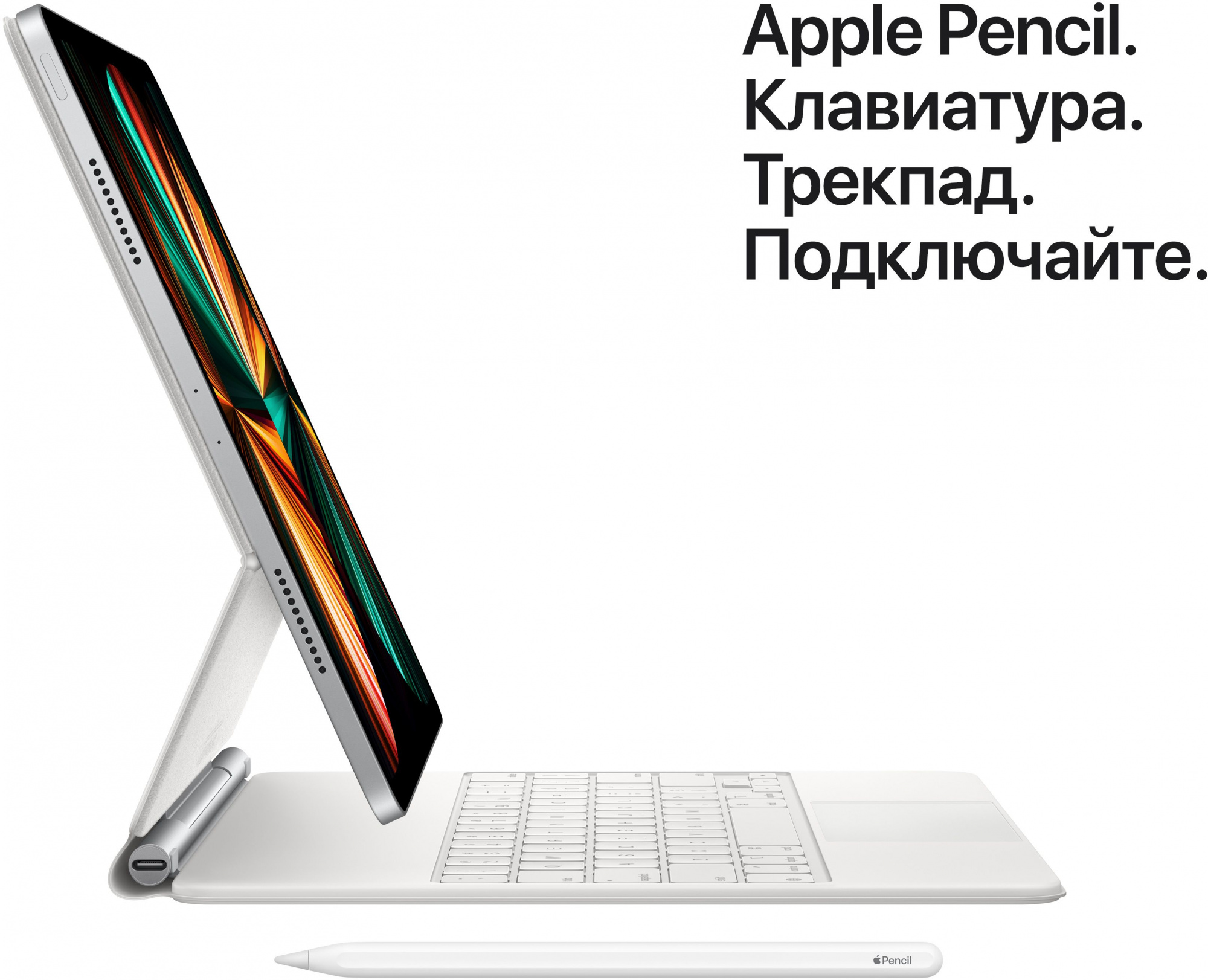 Планшет Apple iPad Pro 2021 A2377 M1 8C RAM8Gb ROM512Gb 11" IPS 2388x1668 iOS серый космос 12Mpix 12Mpix BT WiFi Touch 10hr — фото 5