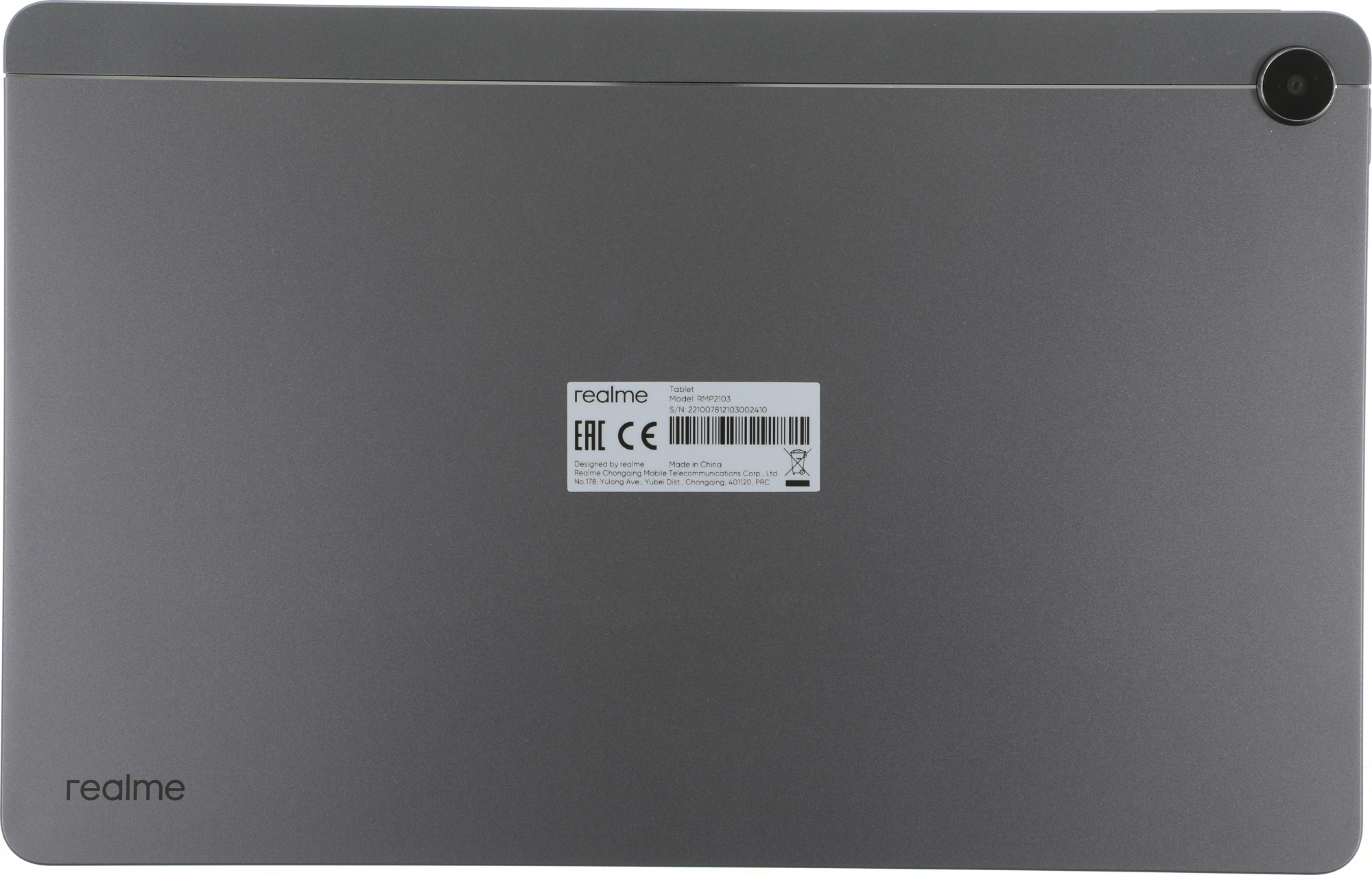 Планшет Realme Pad RMP2103 Helio G80 (2.0) 8C RAM6Gb ROM128Gb 10.4" IPS 2000x1200 Android 11 серый 8Mpix 8Mpix BT GPS WiFi Touch microSD 1Tb 7100mAh 12hr до 1656hrs — фото 12