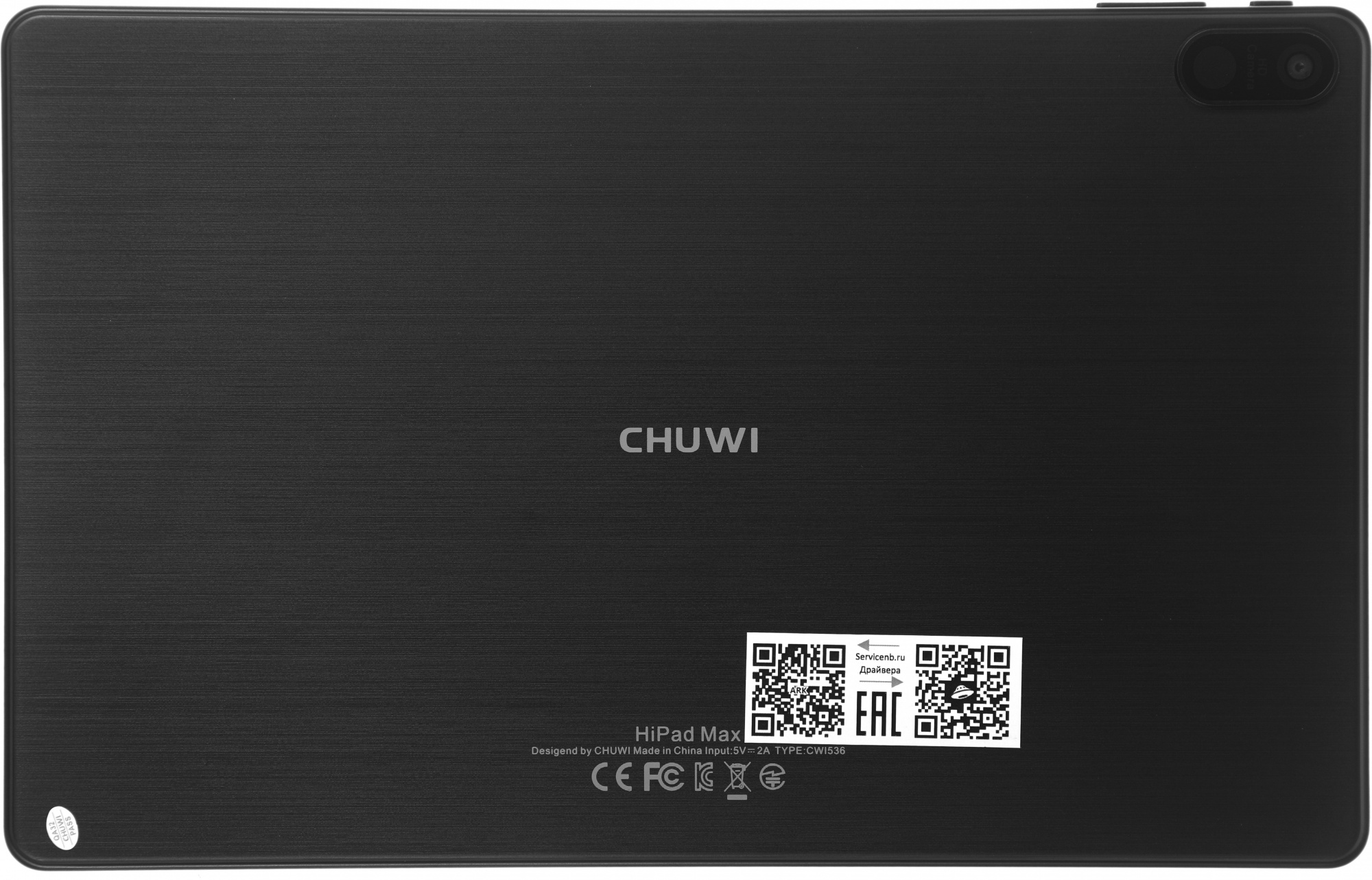 Планшет Chuwi HiPad (Max Edition) Snapdragon 680 (2.4) 8C RAM8Gb ROM128Gb 10.36" IPS 2000x1200 3G 4G Android 12 черный 8Mpix 5Mpix BT GPS WiFi Touch microSD 512Gb 7000mAh — фото 14