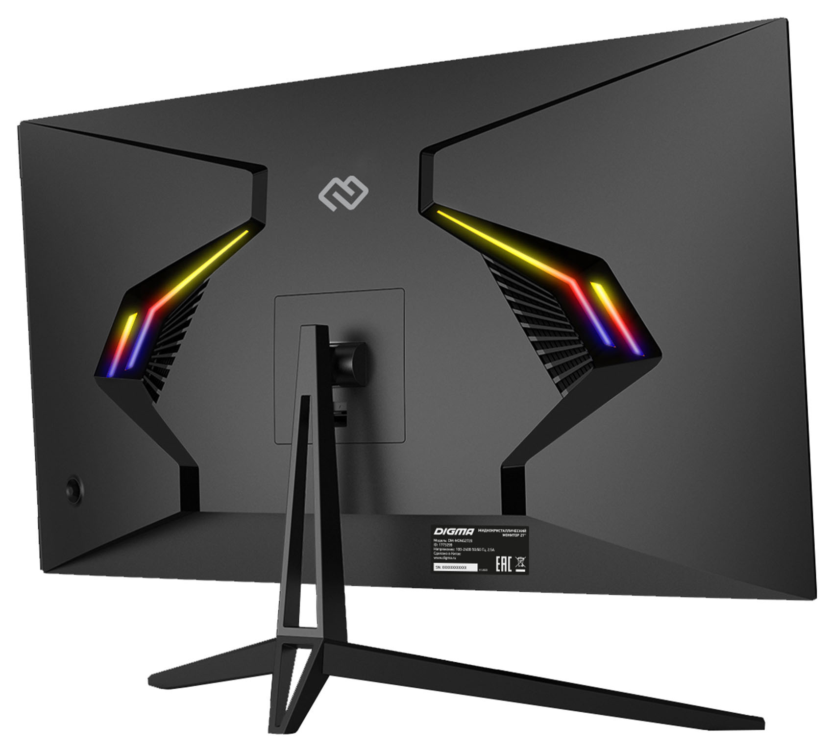 Монитор Digma 27" Gaming DM-MONG2720 черный VA LED 6ms 16:9 HDMI M/M матовая 300cd 178гр/178гр 2560x1440 165Hz G-Sync DP USB 5.8кг — фото 4