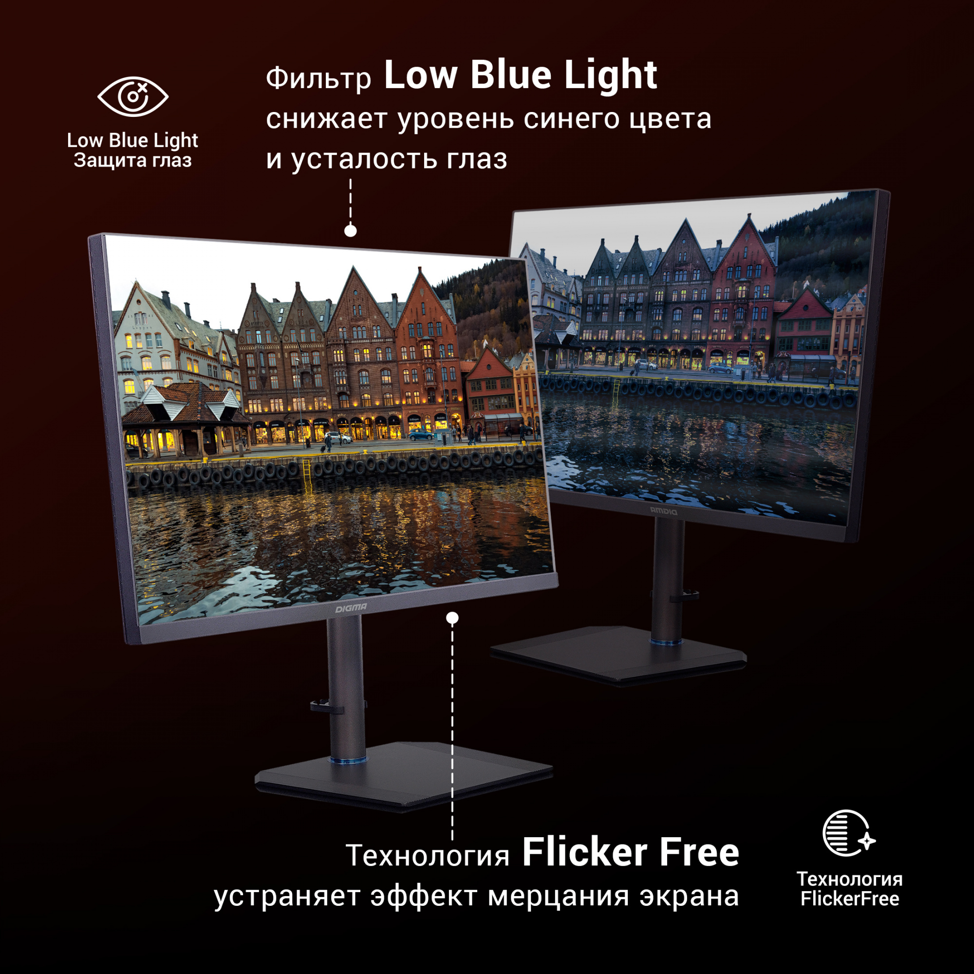 Монитор Digma 27" Gaming DM-MONG2750 темно-серый IPS LED 1ms 16:9 HDMI M/M матовая HAS Piv 320cd 178гр/178гр 2560x1440 165Hz G-Sync DP USB 6.7кг — фото 20