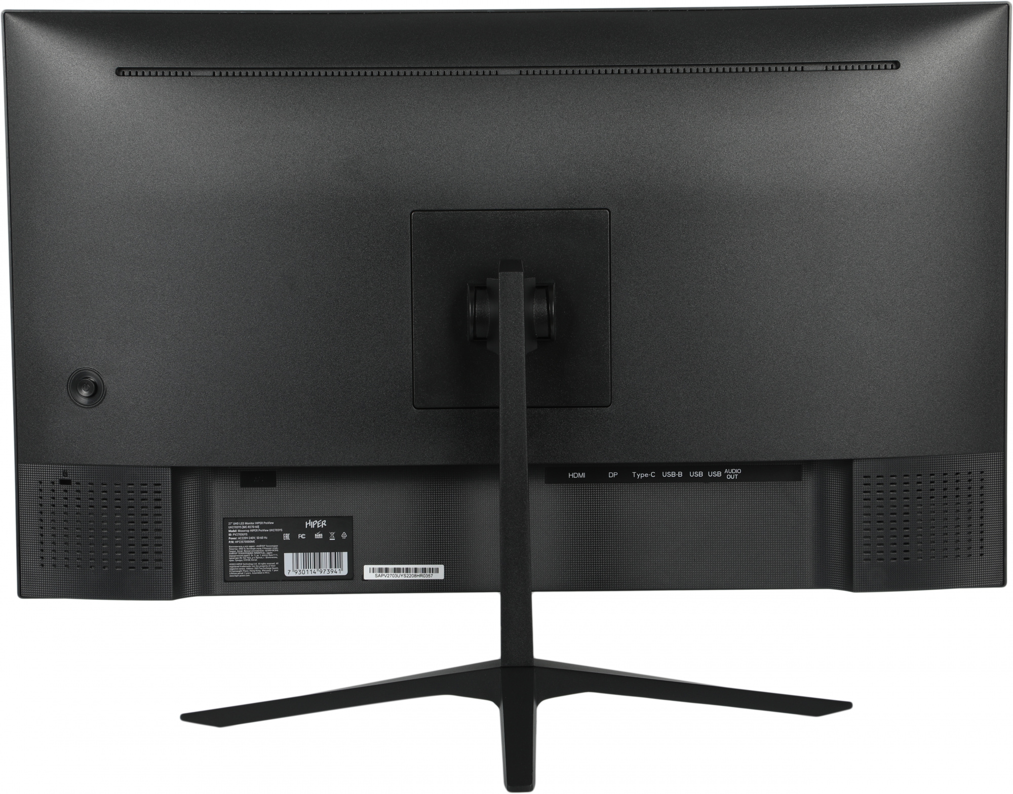 Монитор Hiper 27" Gaming ProView UH2703YS — фото 8