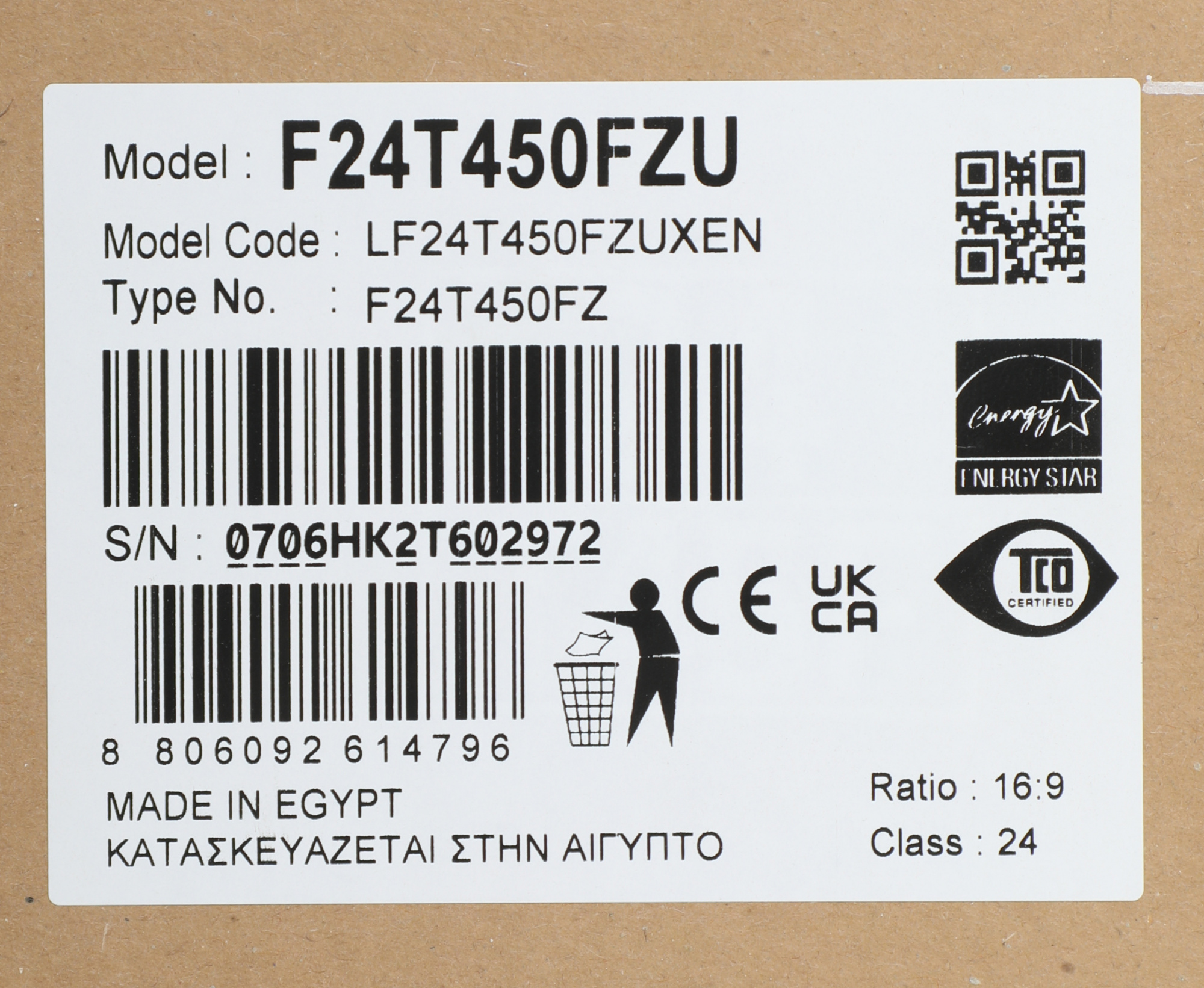 Монитор Samsung 24" F24T450FZU черный IPS LED 5ms 16:9 HDMI M/M матовая HAS Piv 1000:1 250cd 178гр/178гр 1920x1080 75Hz FreeSync DP FHD USB 4кг — фото 22