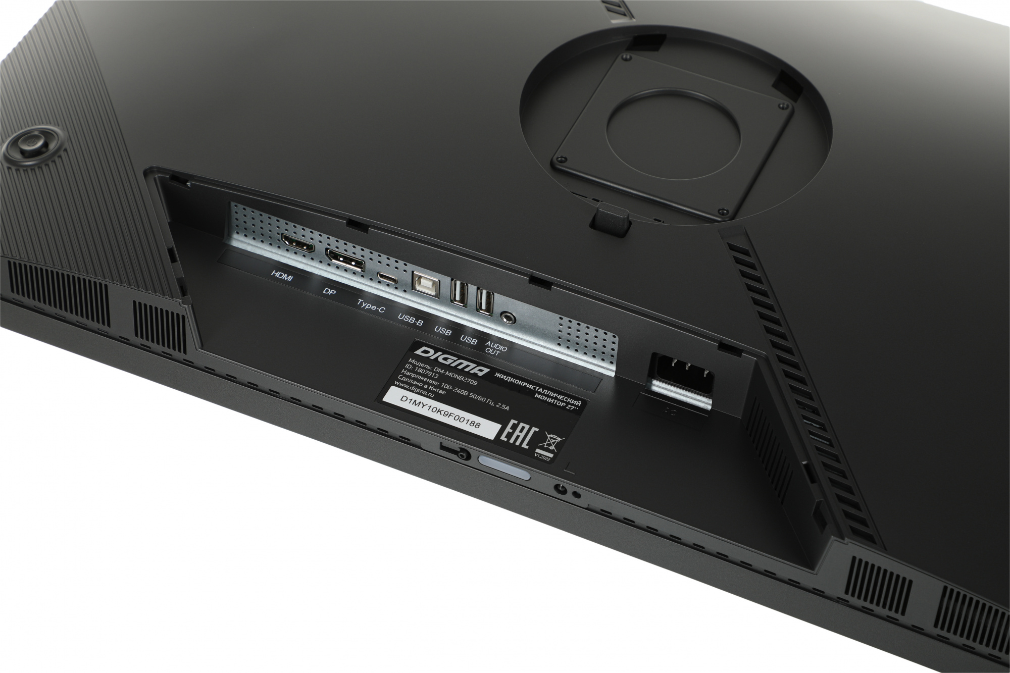 Монитор Digma 27" DM-MONB2709 темно-серый IPS LED 5ms 16:9 HDMI матовая HAS Piv 350cd 178гр/178гр 3840x2160 60Hz G-Sync DP 4K USB 8.7кг — фото 3