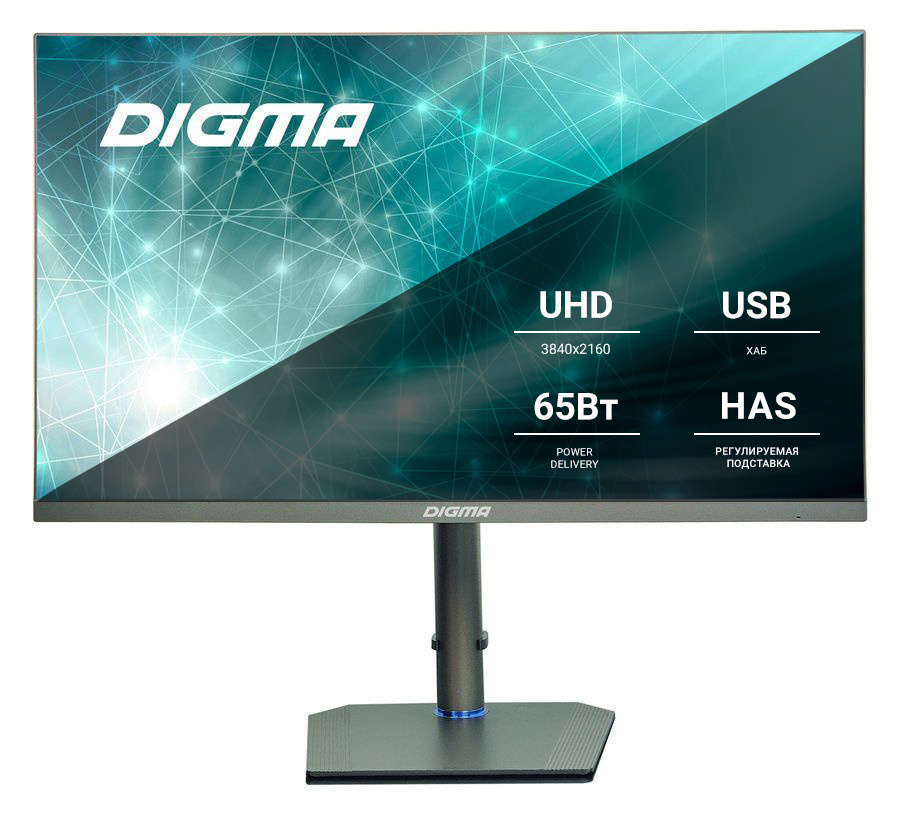 Монитор Digma 27" DM-MONB2709 темно-серый IPS LED 5ms 16:9 HDMI матовая HAS Piv 350cd 178гр/178гр 3840x2160 60Hz G-Sync DP 4K USB 8.7кг — фото 25