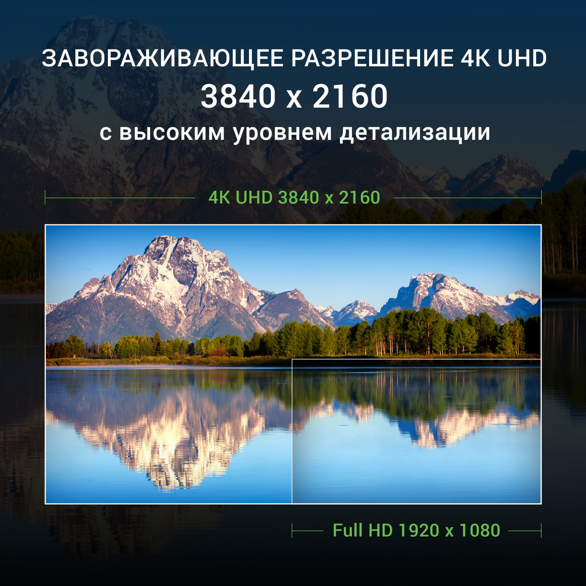 Монитор Digma 27" DM-MONB2709 темно-серый IPS LED 5ms 16:9 HDMI матовая HAS Piv 350cd 178гр/178гр 3840x2160 60Hz G-Sync DP 4K USB 8.7кг — фото 16