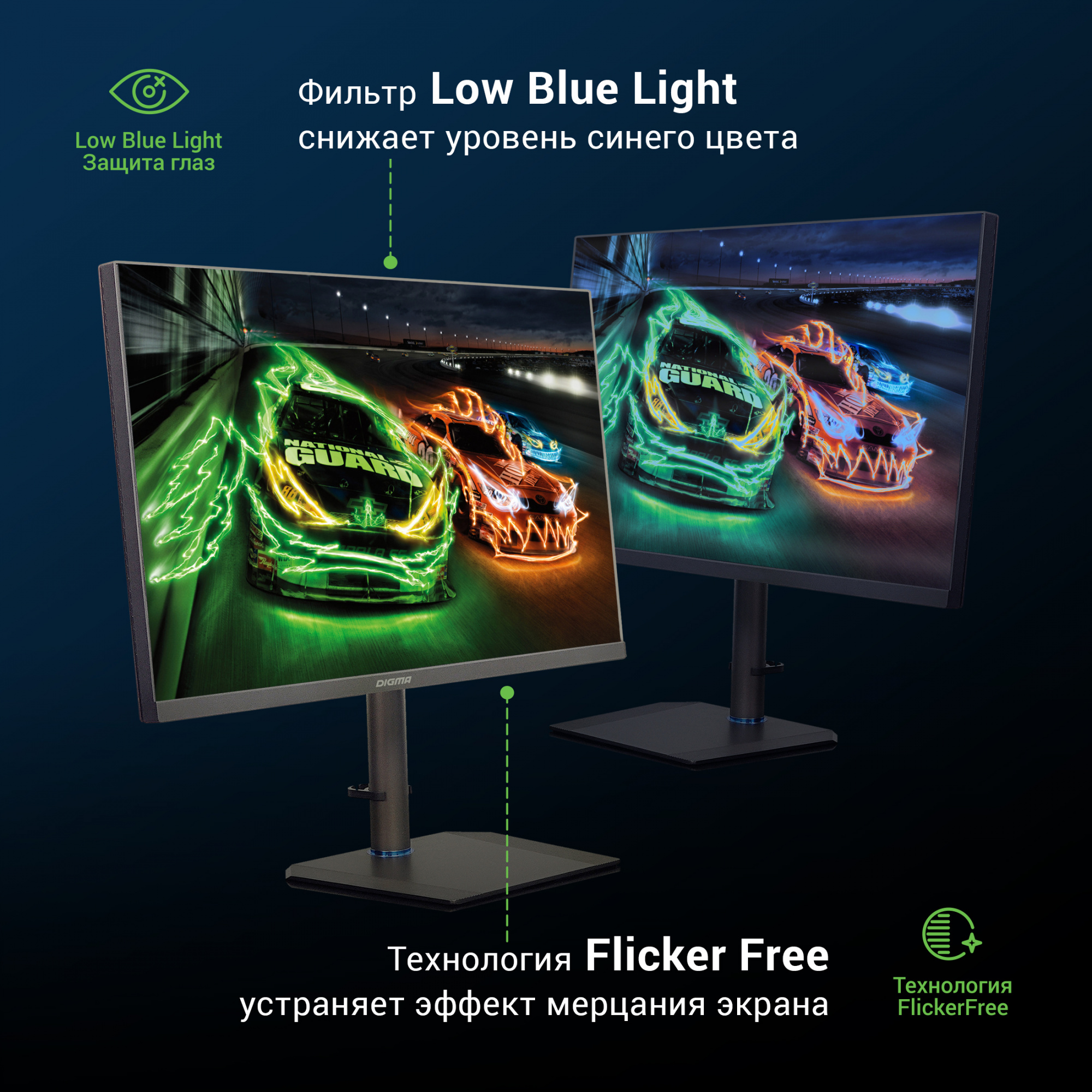 Монитор Digma 27" DM-MONB2709 темно-серый IPS LED 5ms 16:9 HDMI матовая HAS Piv 350cd 178гр/178гр 3840x2160 60Hz G-Sync DP 4K USB 8.7кг — фото 19