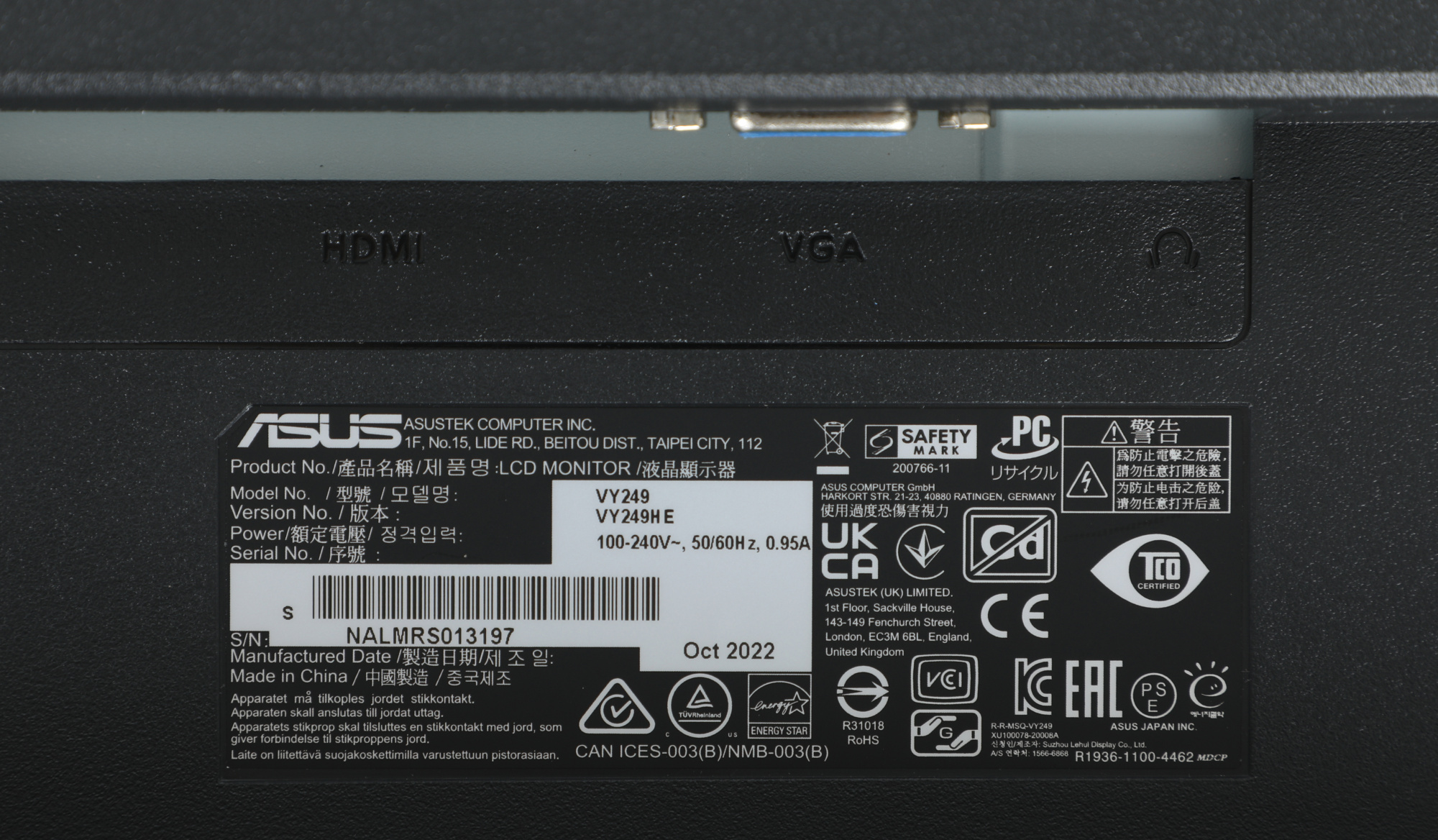 Монитор Asus 23.8" Gaming VY249HE черный IPS LED 1ms 16:9 HDMI матовая 250cd 178гр/178гр 1920x1080 75Hz FreeSync VGA FHD 3.38кг — фото 14