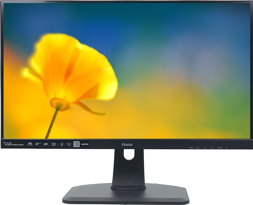 Монитор Iiyama 27" XUB2792UHSU-B1
