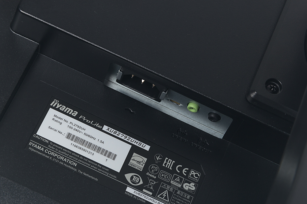 Монитор Iiyama 27" XUB2792UHSU-B1 — фото 12