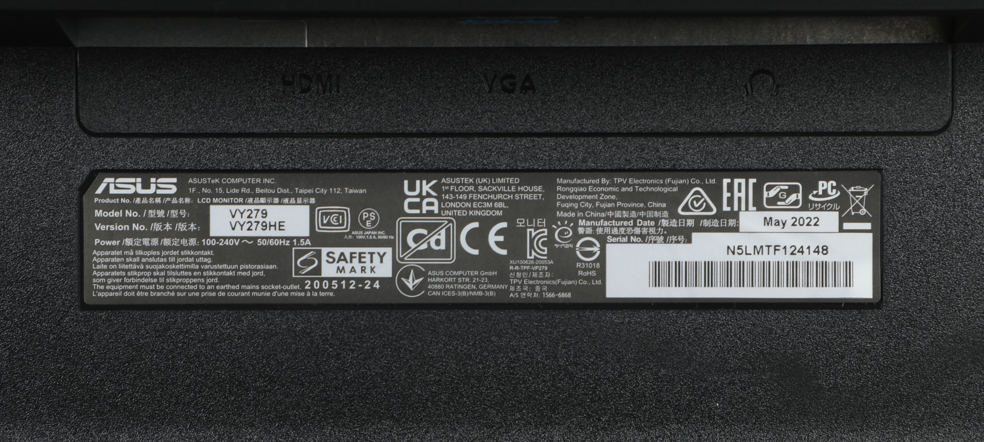 Монитор Asus 27" VY279HE черный IPS LED 1ms 16:9 HDMI матовая 250cd 178гр/178гр 1920x1080 75Hz FreeSync VGA FHD 4.21кг — фото 13