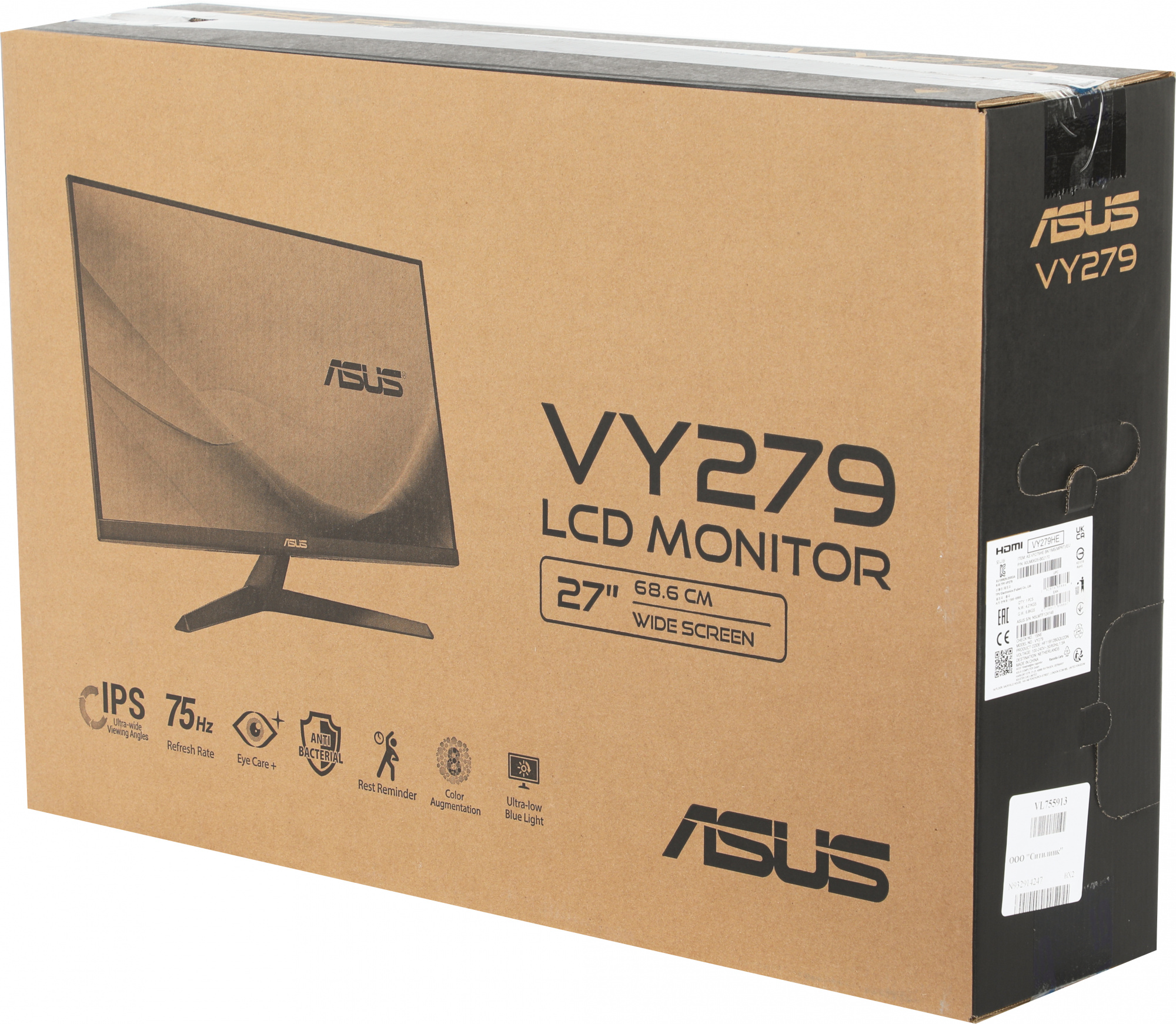 Монитор Asus 27" VY279HE черный IPS LED 1ms 16:9 HDMI матовая 250cd 178гр/178гр 1920x1080 75Hz FreeSync VGA FHD 4.21кг — фото 5