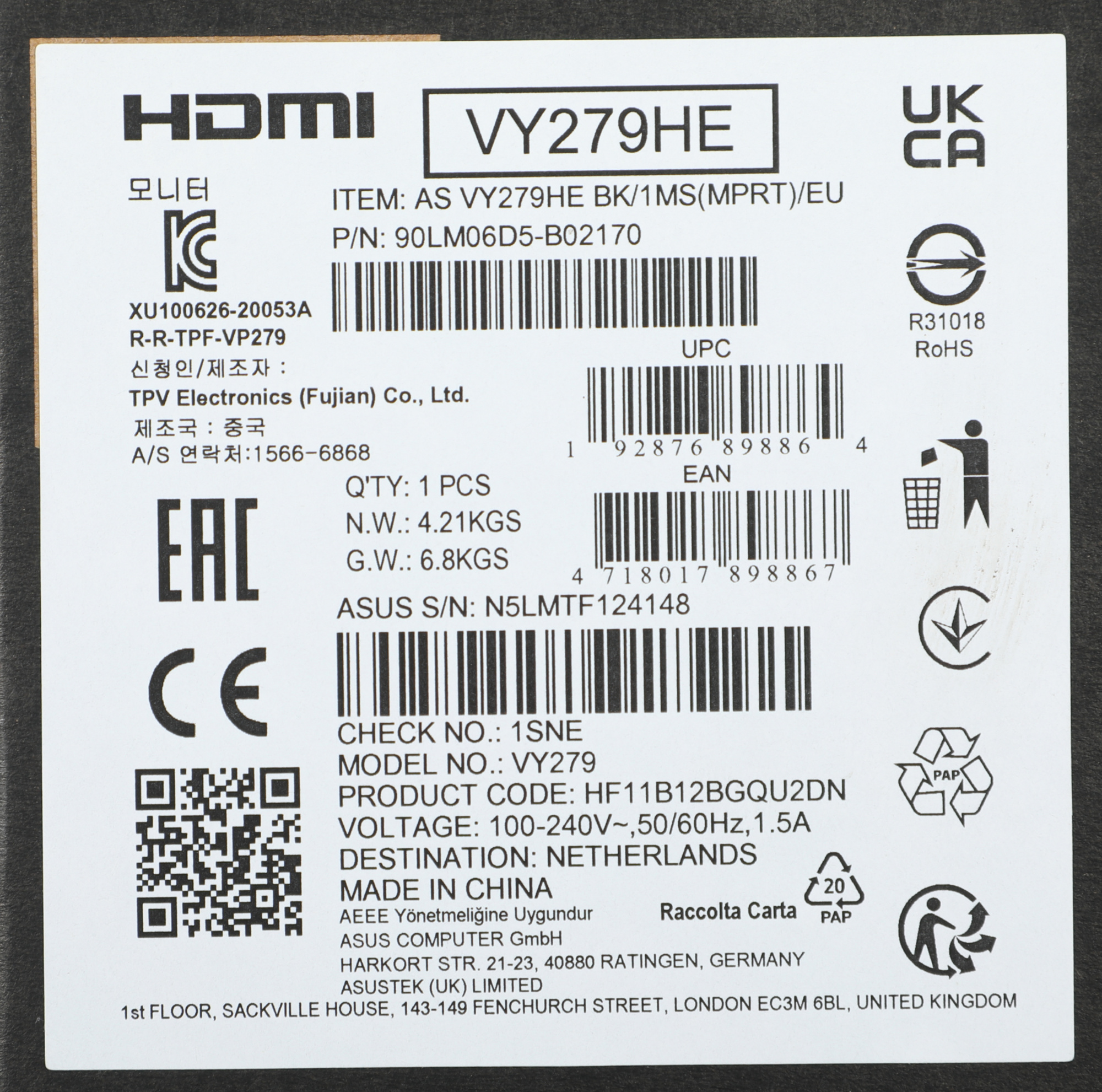 Монитор Asus 27" VY279HE черный IPS LED 1ms 16:9 HDMI матовая 250cd 178гр/178гр 1920x1080 75Hz FreeSync VGA FHD 4.21кг — фото 8