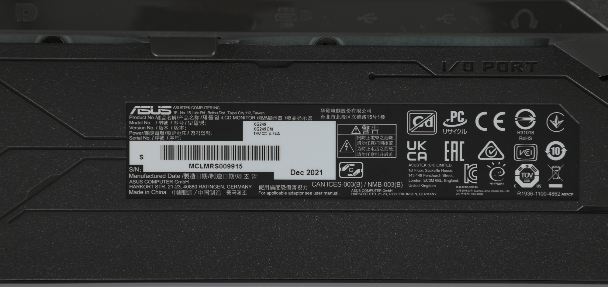 Монитор Asus 23.8" ROG Strix XG249CM — фото 5