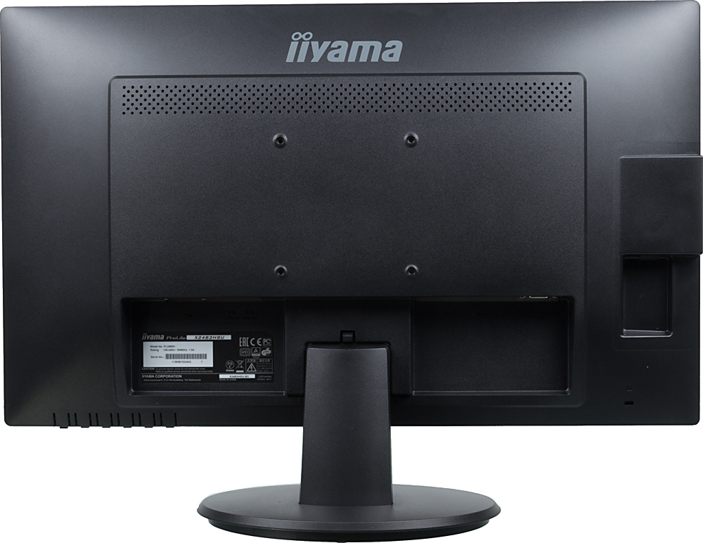 Монитор Iiyama 23.8" ProLite X2483HSU-B3 черный AMVA LED 4ms 16:9 HDMI M/M матовая 3000:1 250cd 178гр/178гр 1920x1080 75Hz VGA DP FHD USB 3.9кг — фото 5