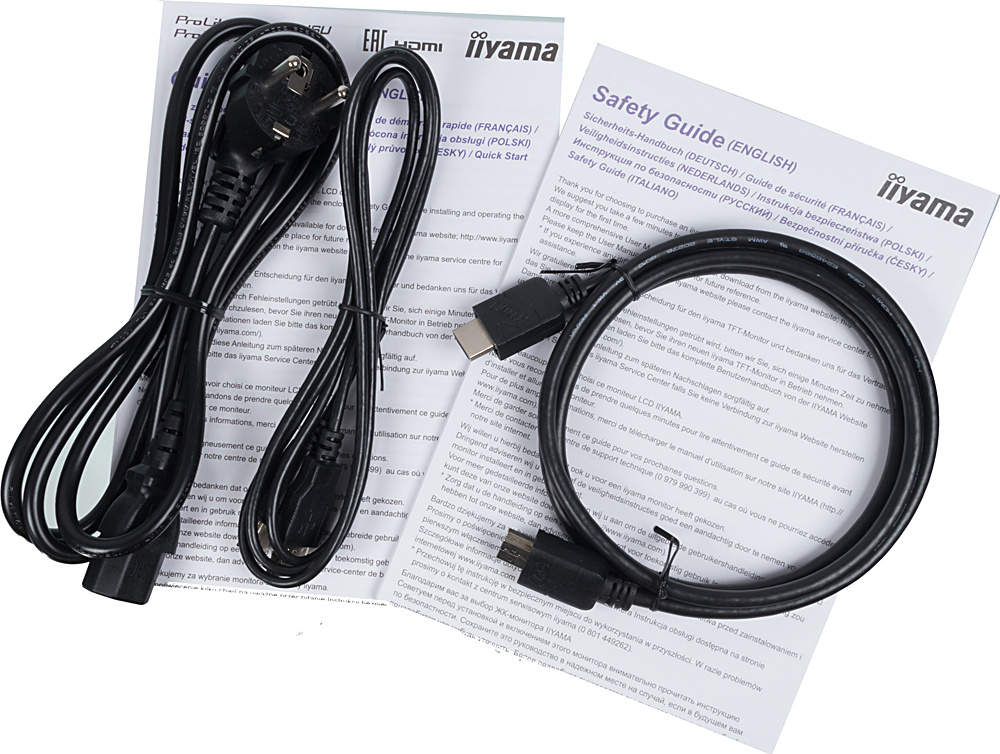 Монитор Iiyama 23.8" ProLite X2483HSU-B3 черный AMVA LED 4ms 16:9 HDMI M/M матовая 3000:1 250cd 178гр/178гр 1920x1080 75Hz VGA DP FHD USB 3.9кг — фото 7
