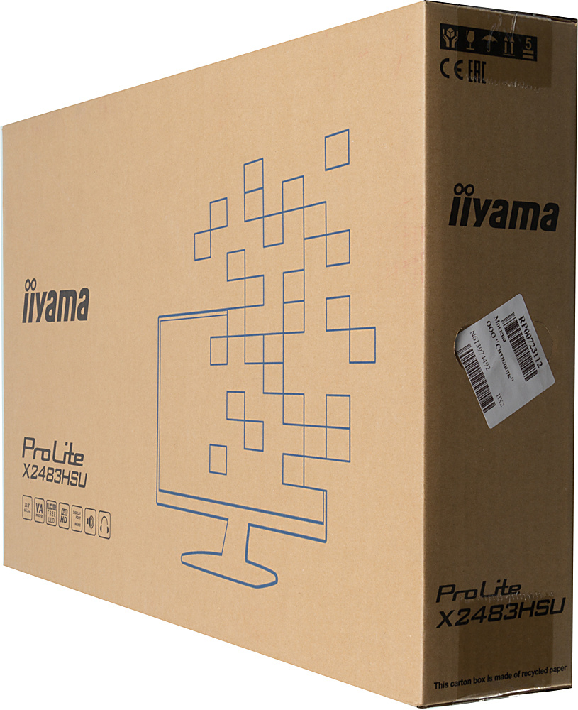 Монитор Iiyama 23.8" ProLite X2483HSU-B3 черный AMVA LED 4ms 16:9 HDMI M/M матовая 3000:1 250cd 178гр/178гр 1920x1080 75Hz VGA DP FHD USB 3.9кг — фото 12