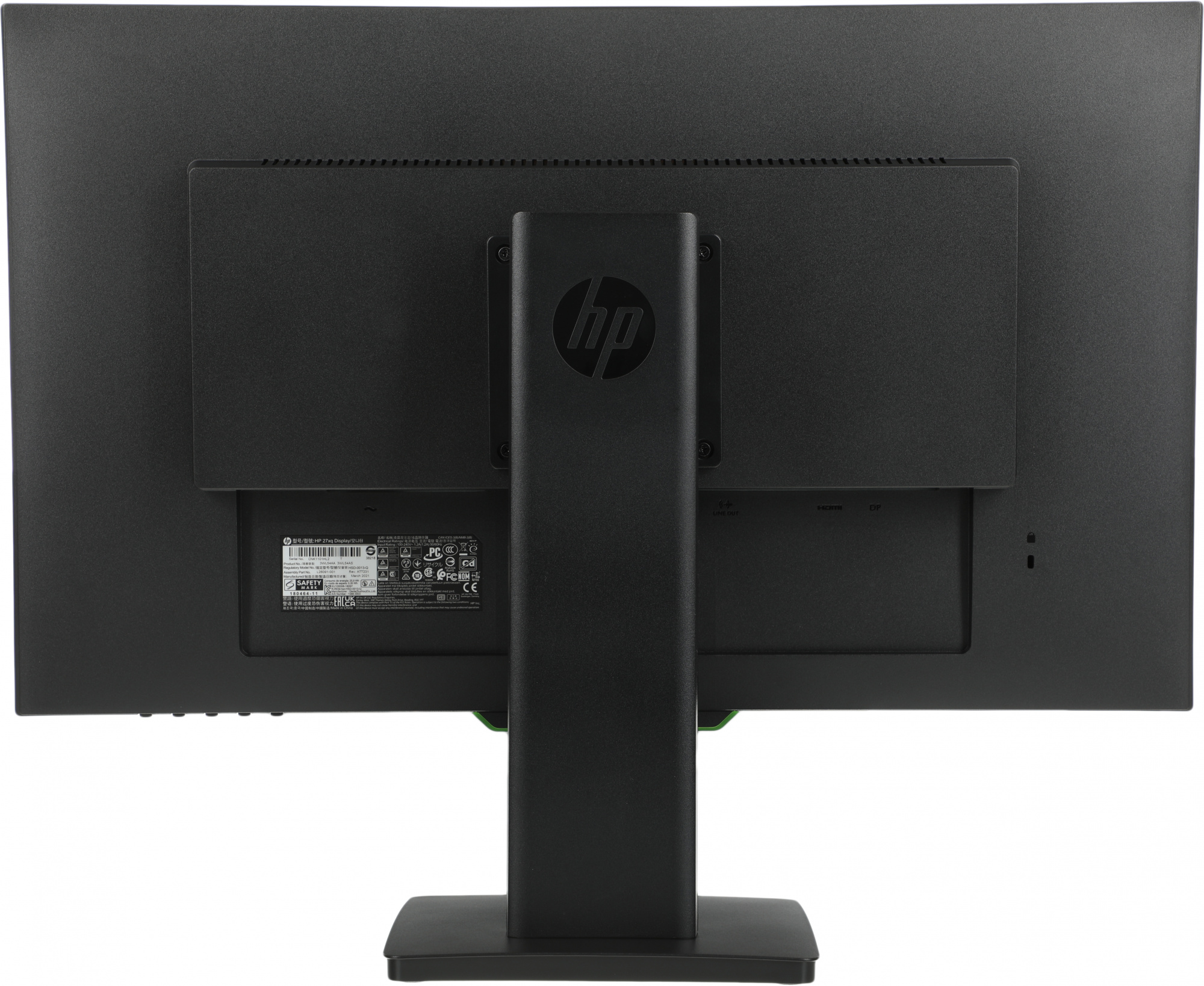 Монитор HP 27" 27xq черный TN LED 1ms 16:9 HDMI HAS Piv 350cd 160гр/170гр 2560x1440 144Hz DP 2K 6.2кг — фото 10