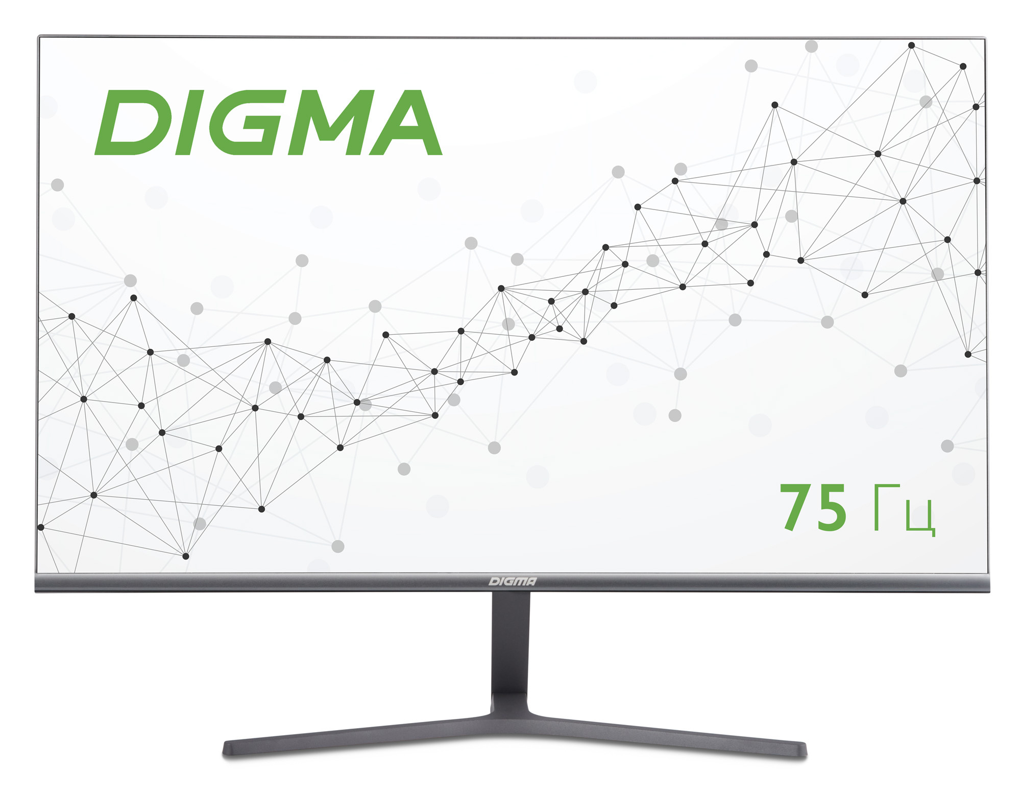 Монитор Digma 27" DM-MONB2704 темно-серый IPS LED 5ms 16:9 HDMI M/M матовая 250cd 178гр/178гр 1920x1080 75Hz VGA DP FHD 3.2кг