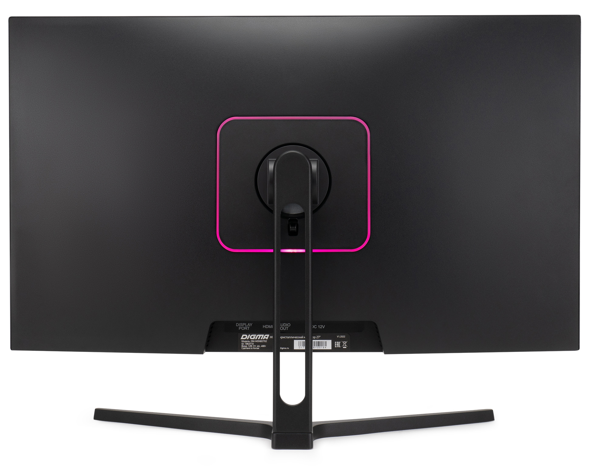 Монитор Digma 27" DM-MONB2702 черный IPS LED 5ms 16:9 HDMI матовая 250cd 178гр/178гр 2560x1440 75Hz DP 2K 5.3кг — фото 3