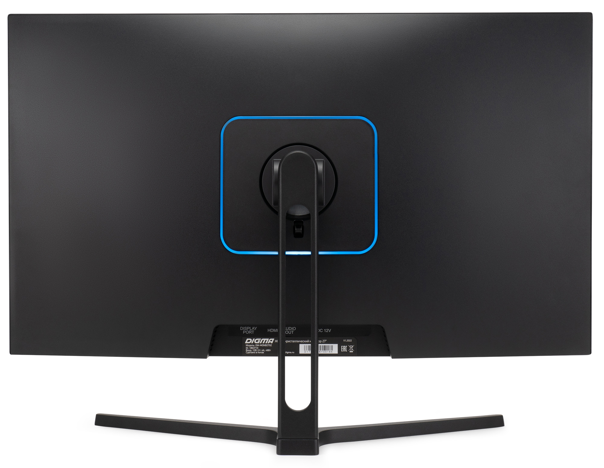 Монитор Digma 27" DM-MONB2702 черный IPS LED 5ms 16:9 HDMI матовая 250cd 178гр/178гр 2560x1440 75Hz DP 2K 5.3кг — фото 4