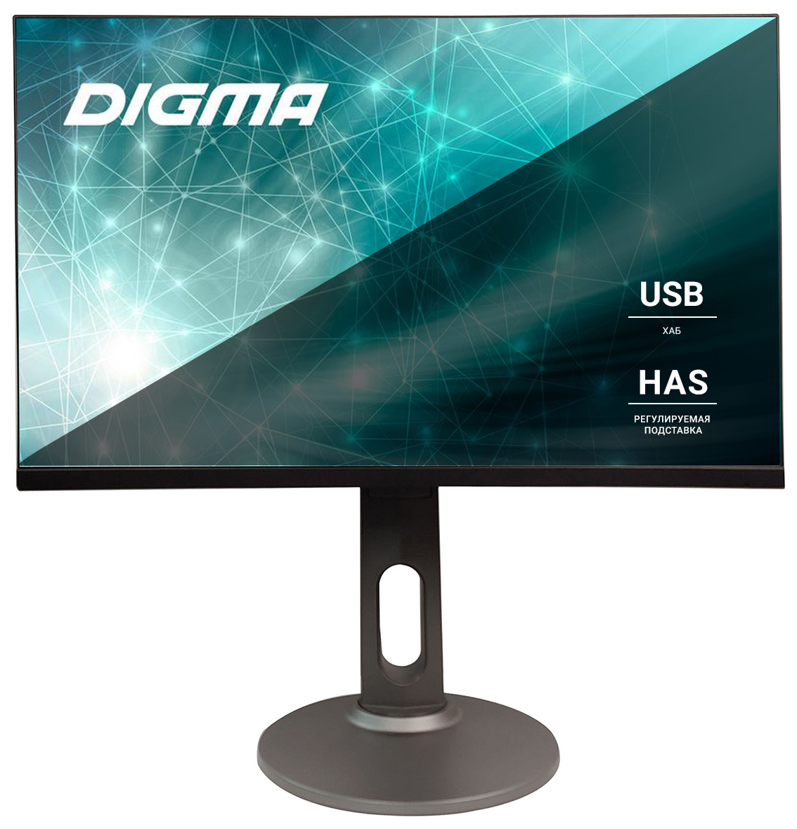 Монитор Digma 23.8" DM-MONB2408 черный IPS LED 5ms 16:9 HDMI M/M матовая HAS Piv 250cd 178гр/178гр 1920x1080 75Hz DP FHD USB 4.8кг — фото 13
