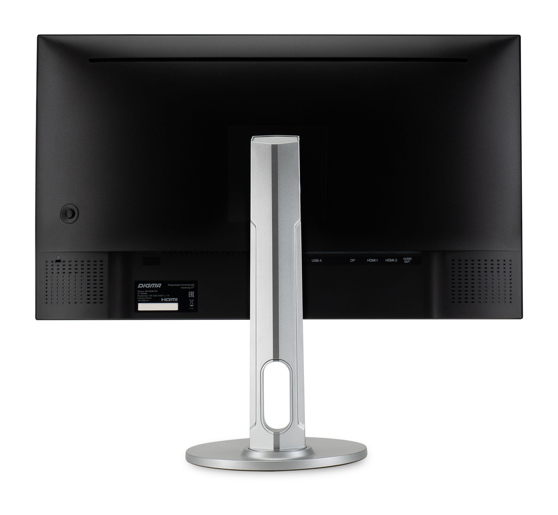 Монитор Digma 27" DM-MONB2708 черный IPS LED 5ms 16:9 HDMI M/M матовая HAS Piv 300cd 178гр/178гр 2560x1440 75Hz DP 2K USB 4.93кг — фото 9