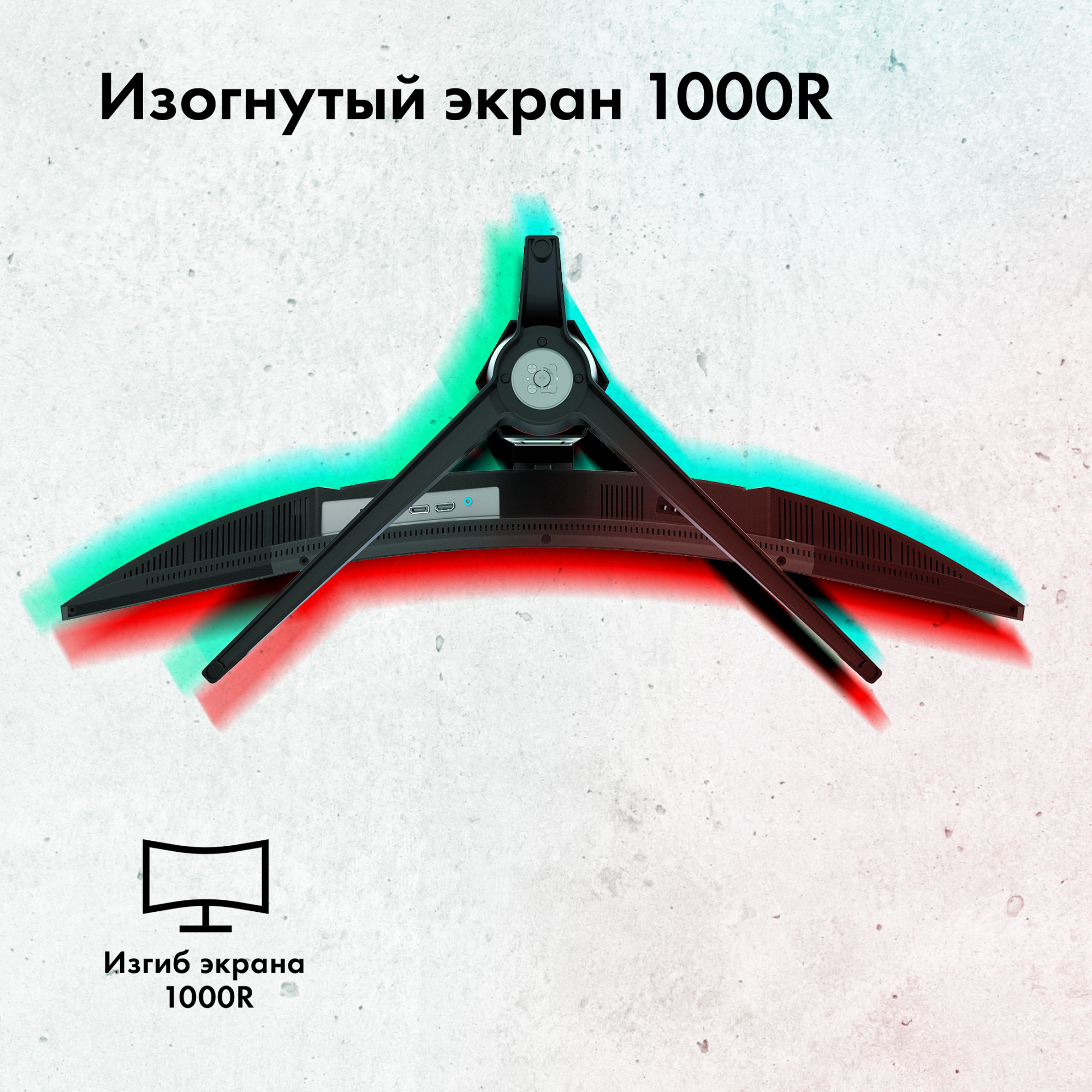 Монитор GMNG 34" Gaming GM-34C11W — фото 22