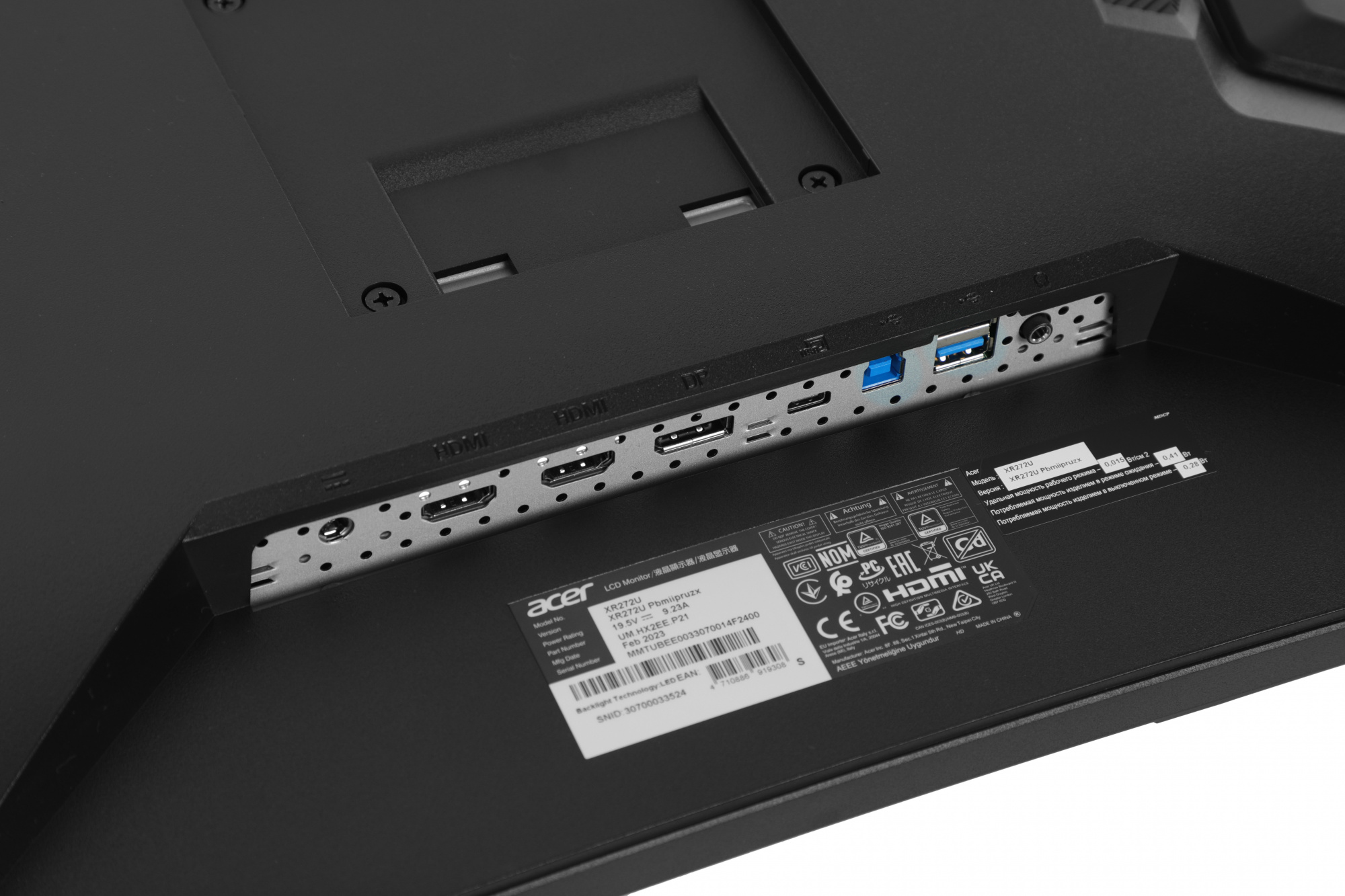 Монитор Acer 27" Nitro XR272UPbmiipruzx — фото 4