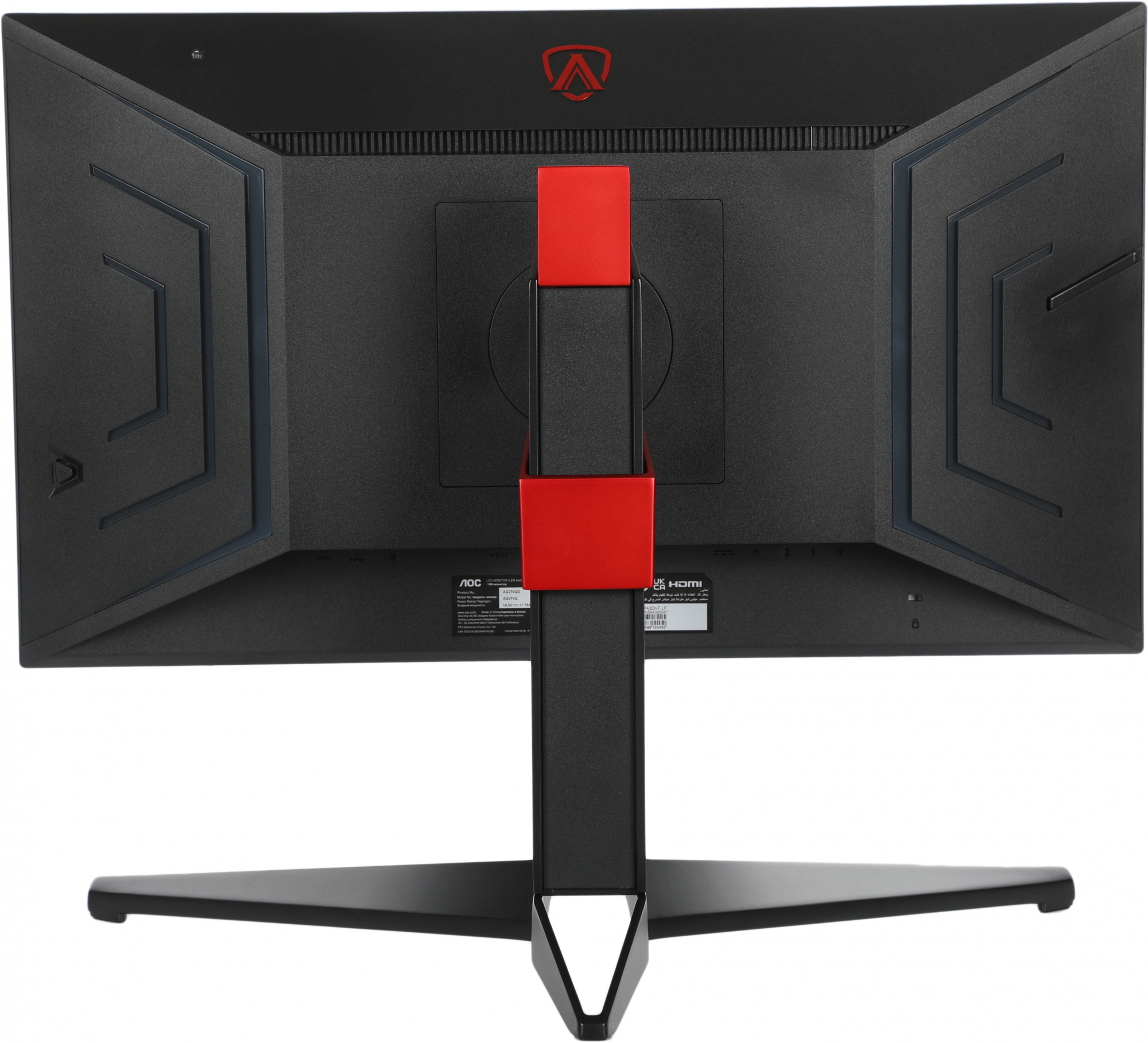 Монитор AOC 27" Gaming AG274QG — фото 4