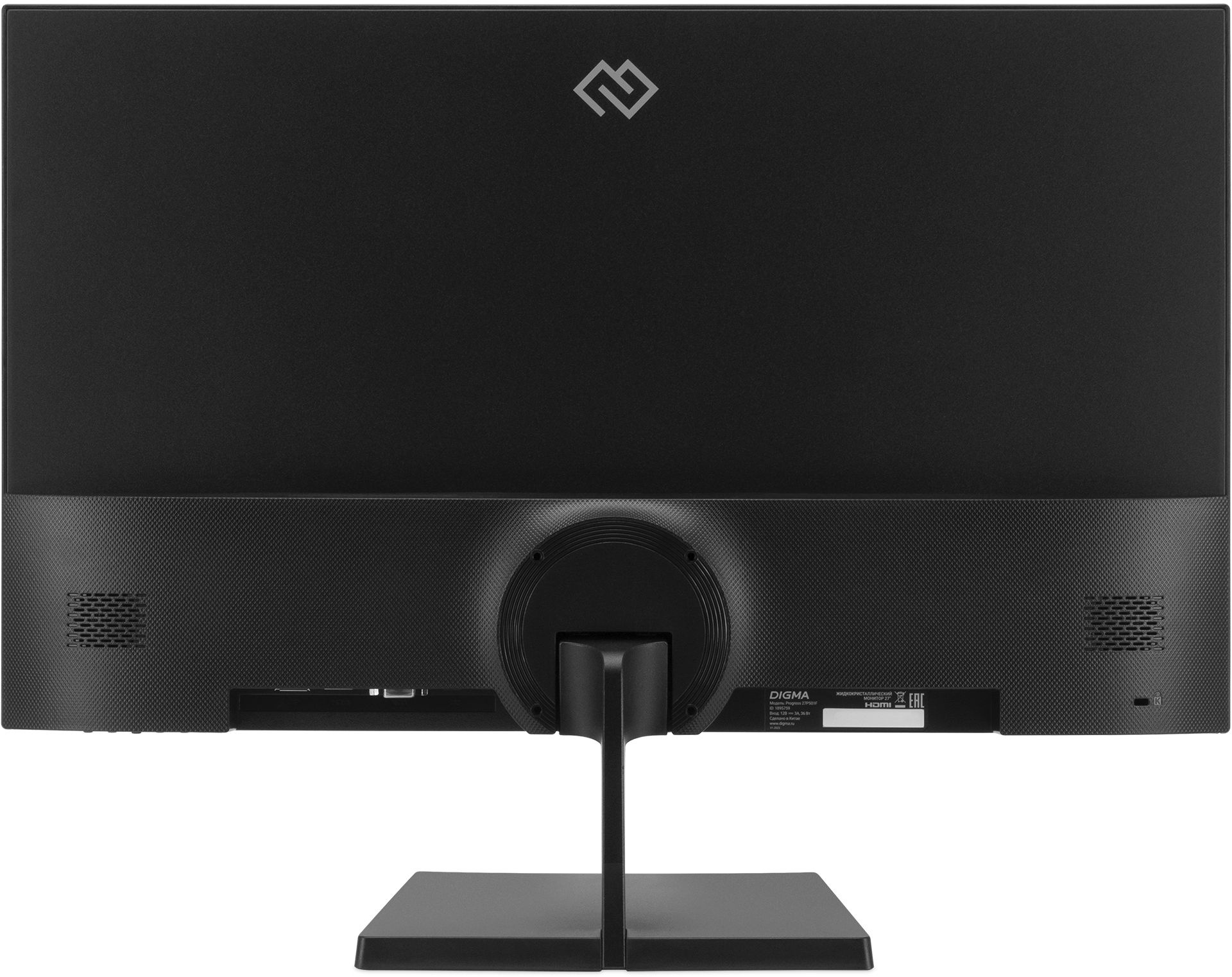 Монитор Digma 27" Progress 27P501F черный IPS LED 5ms 16:9 HDMI M/M матовая 300cd 178гр/178гр 1920x1080 100Hz G-Sync VGA DP FHD 4.3кг — фото 3