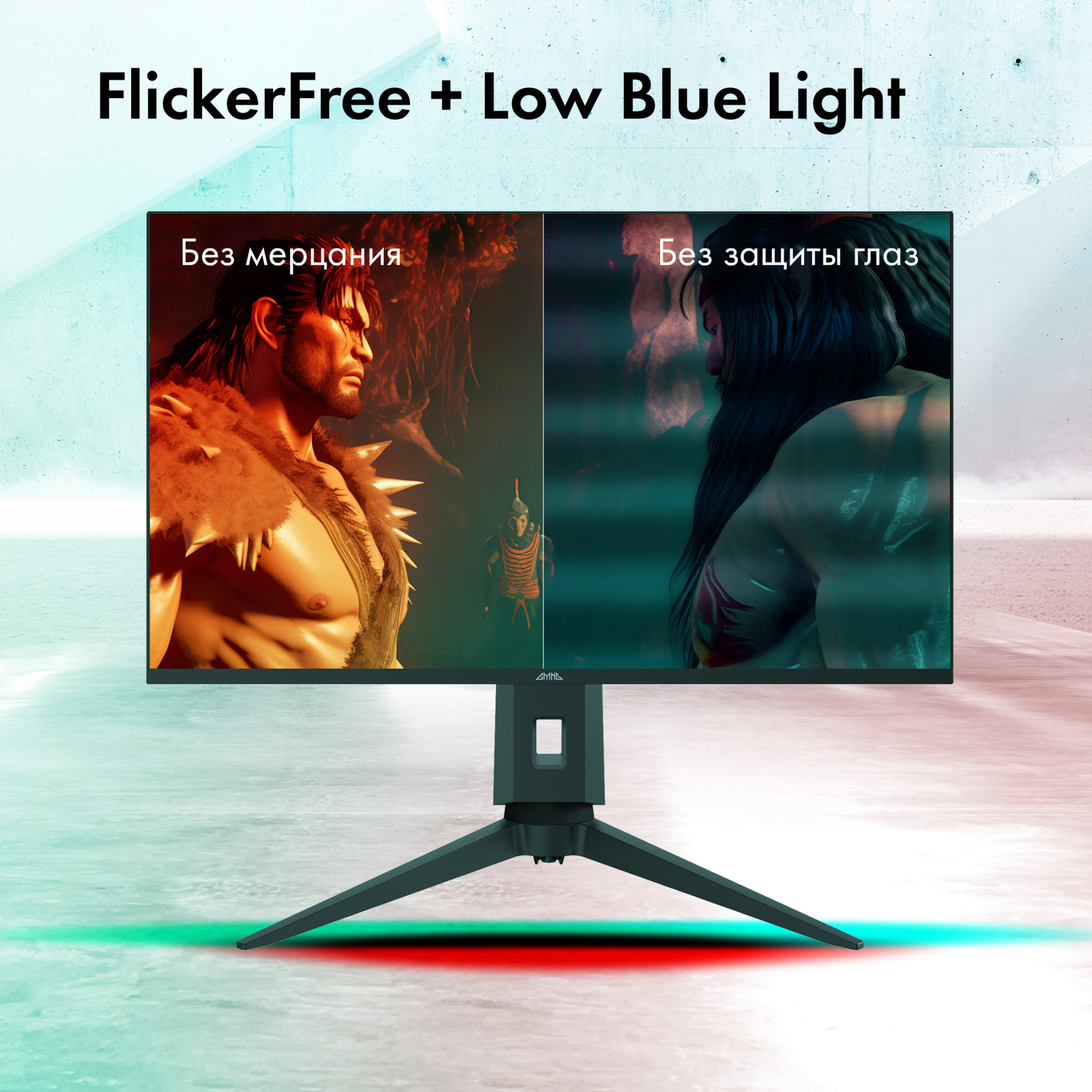 Монитор GMNG 31.5" Gaming GM-32F11 — фото 12