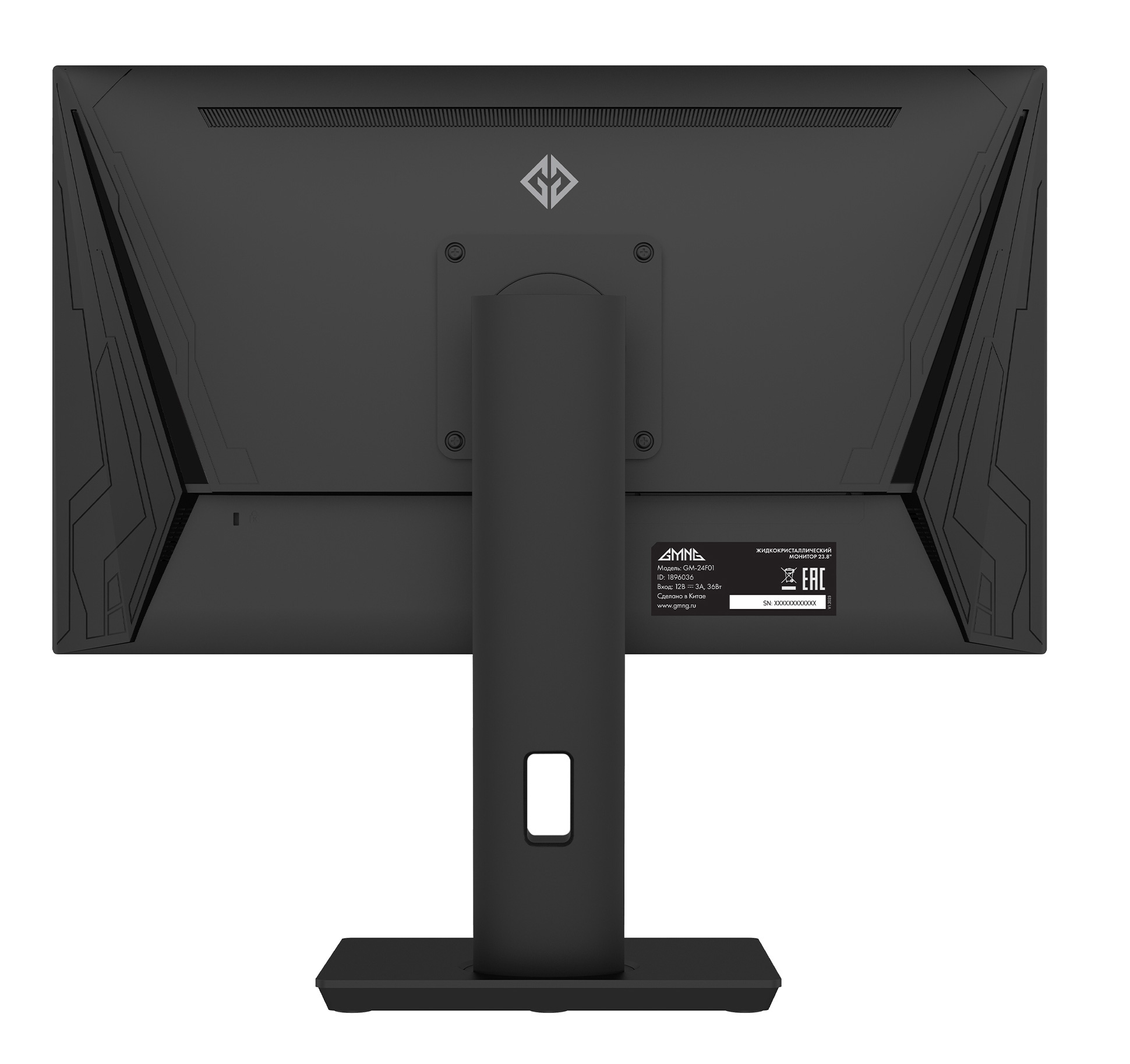 Монитор GMNG 23.8" Gaming GM-24F01 черный IPS LED 1ms 16:9 HDMI матовая HAS Piv 280cd 178гр/178гр 1920x1080 144Hz G-Sync DP FHD 4.6кг — фото 2