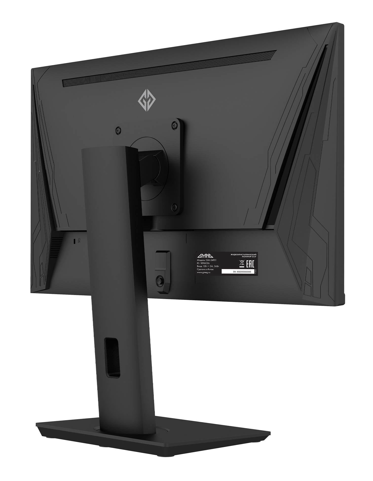 Монитор GMNG 23.8" Gaming GM-24F01 черный IPS LED 1ms 16:9 HDMI матовая HAS Piv 280cd 178гр/178гр 1920x1080 144Hz G-Sync DP FHD 4.6кг — фото 5