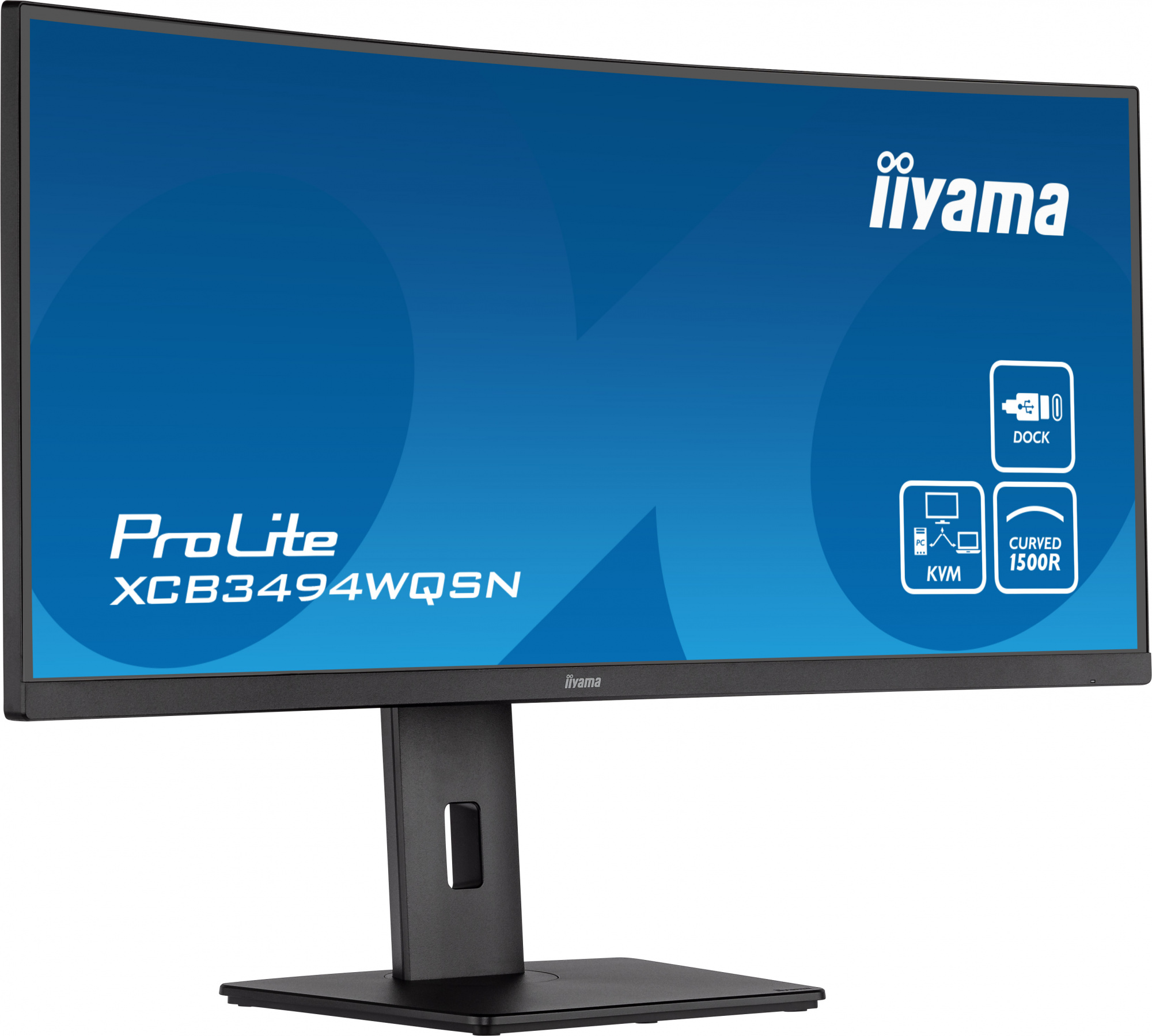 Монитор Iiyama 34" ProLite XCB3494WQSN-B5 — фото 2