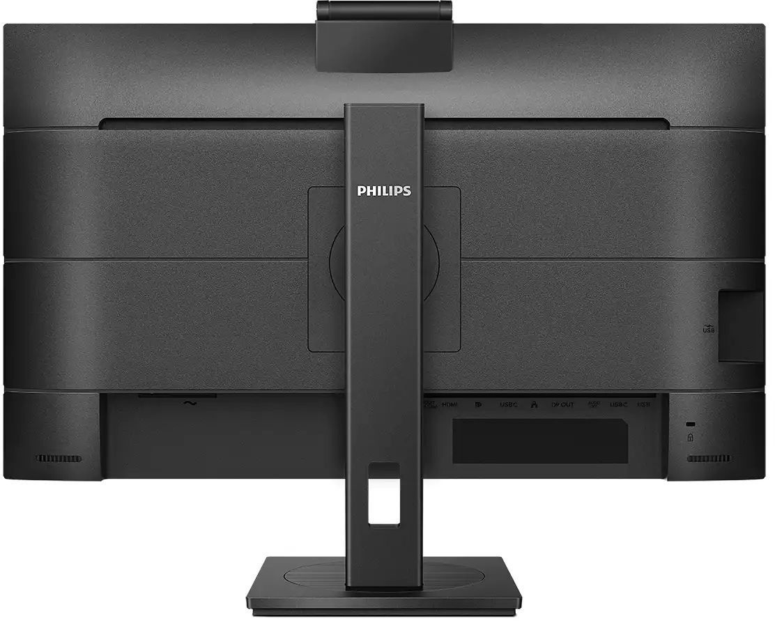 Монитор Philips 27" 276B1JH — фото 4
