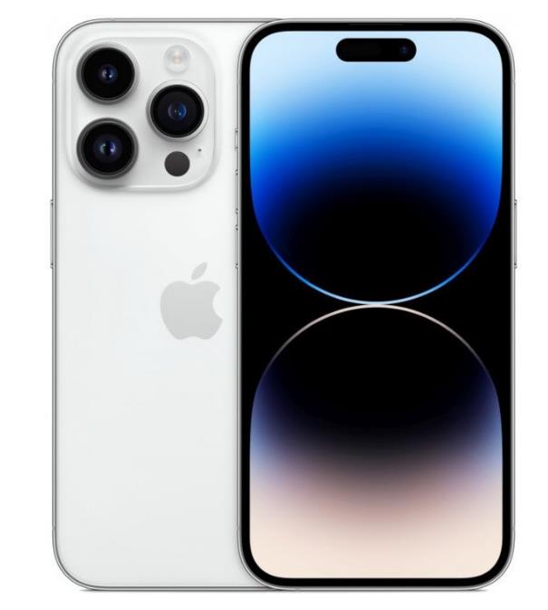 Мобильный телефон IPHONE 14 PRO MAX 128GB SILVER MQ9Q3AA/A APPLE