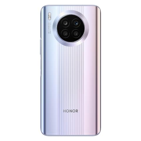Мобильный телефон HONOR 50 LITE 6/128GB NTN-LX1 SILVER HONOR