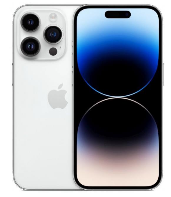 Мобильный телефон IPHONE 14 PRO 128GB SILVER MQ023AA/A APPLE
