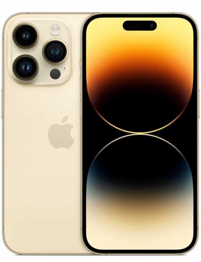 Мобильный телефон IPHONE 14 PRO MAX 512GB GOLD MQAJ3AA/A APPLE