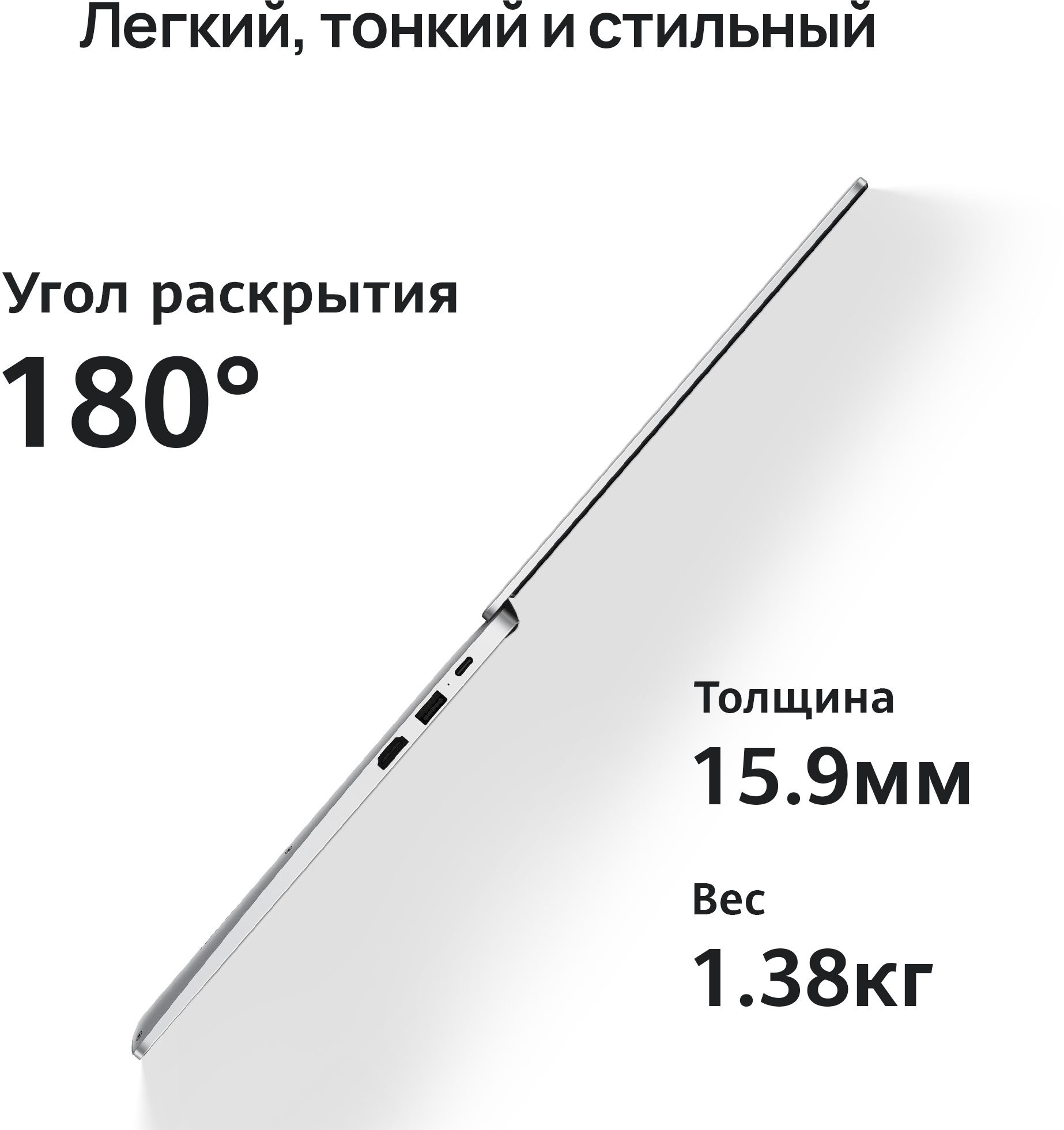 Ноутбук Huawei MateBook D 14 NbD-WDI9 Core i3 1115G4 8Gb SSD256Gb Intel UHD Graphics 14" IPS FHD (1920x1080) Windows 11 Home grey space WiFi BT Cam (53013PLU) — фото 10