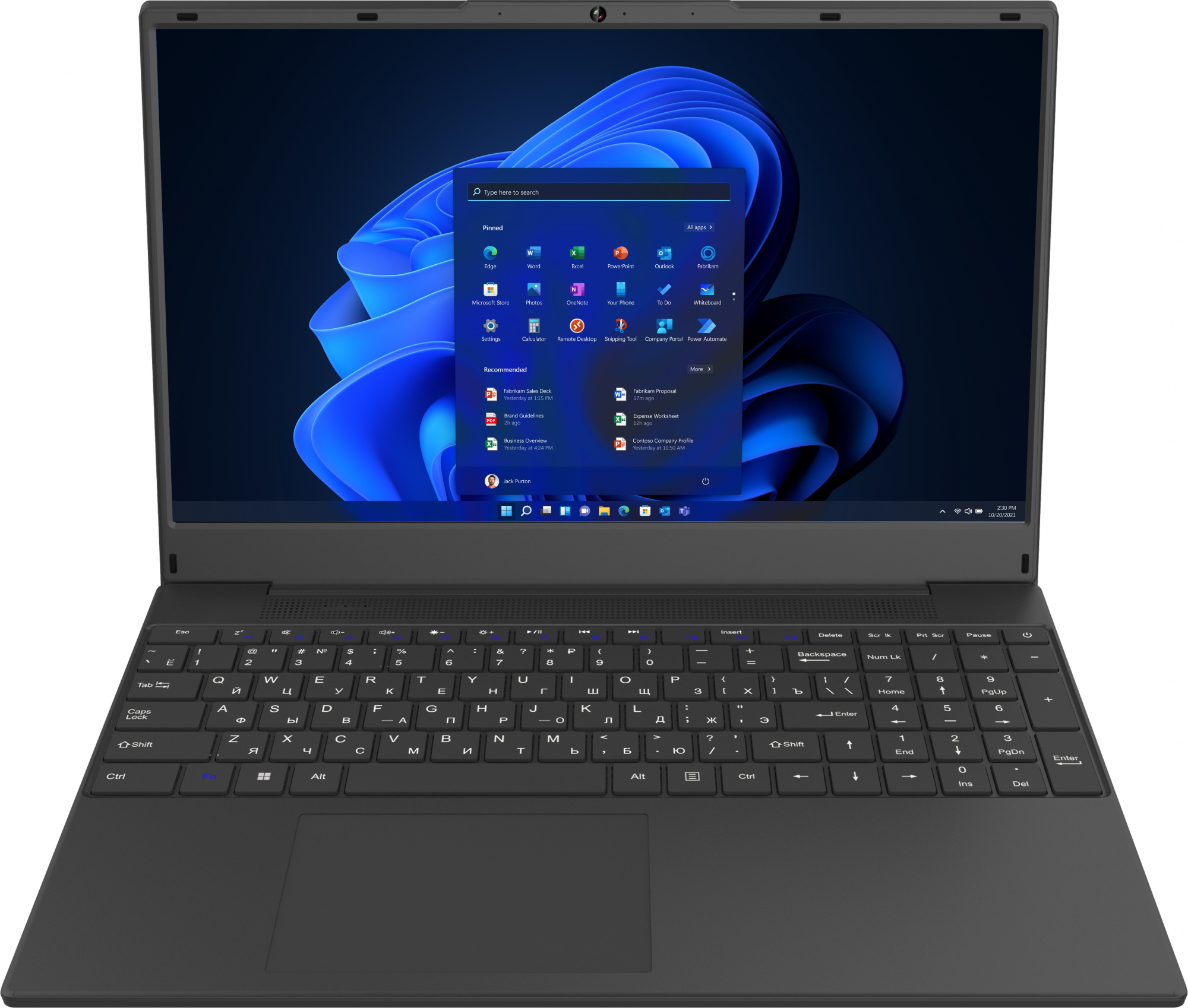 Ноутбук IRU Калибр 15TLG Core i5 1155G7 8Gb SSD256Gb Intel UHD Graphics 15.6" FHD (1920x1080) Windows 11 trial (для ознакомления) black WiFi BT Cam 4000mAh (1914238)