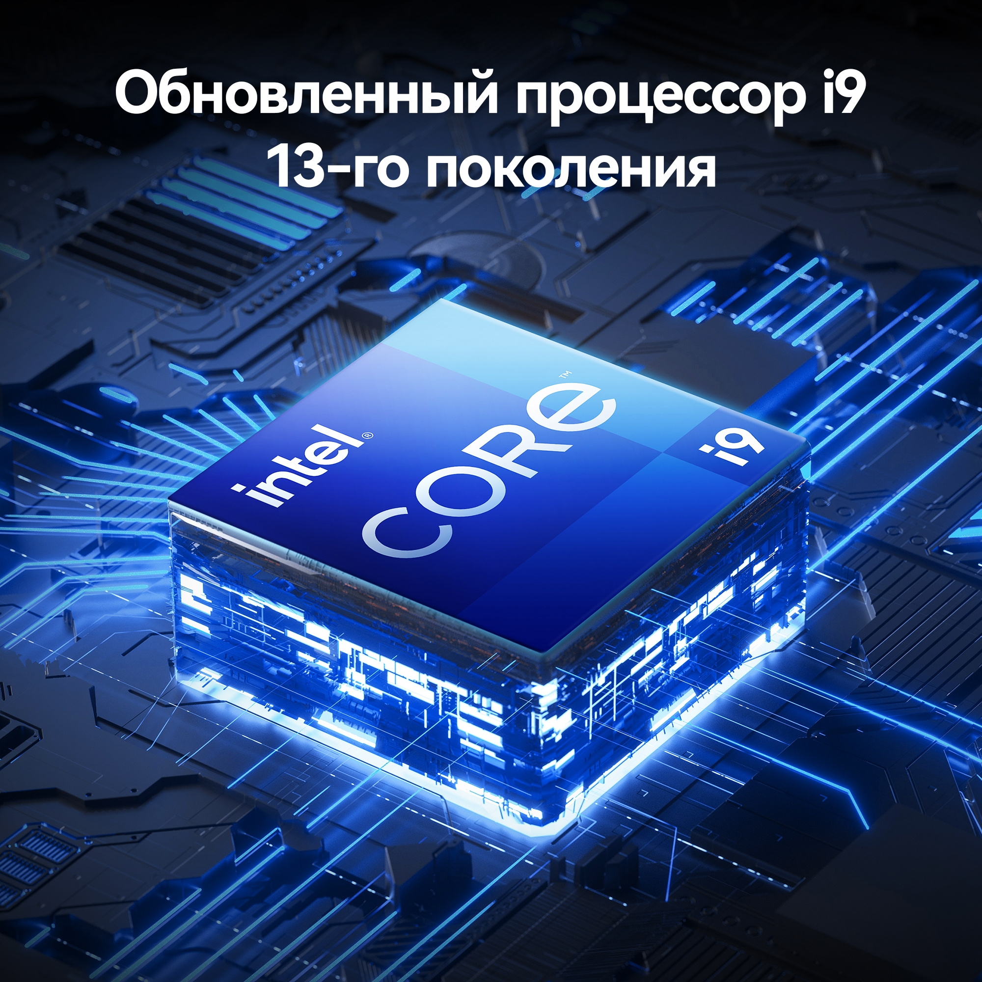 Ноутбук Huawei MateBook 16S (53013SDA) — фото 17