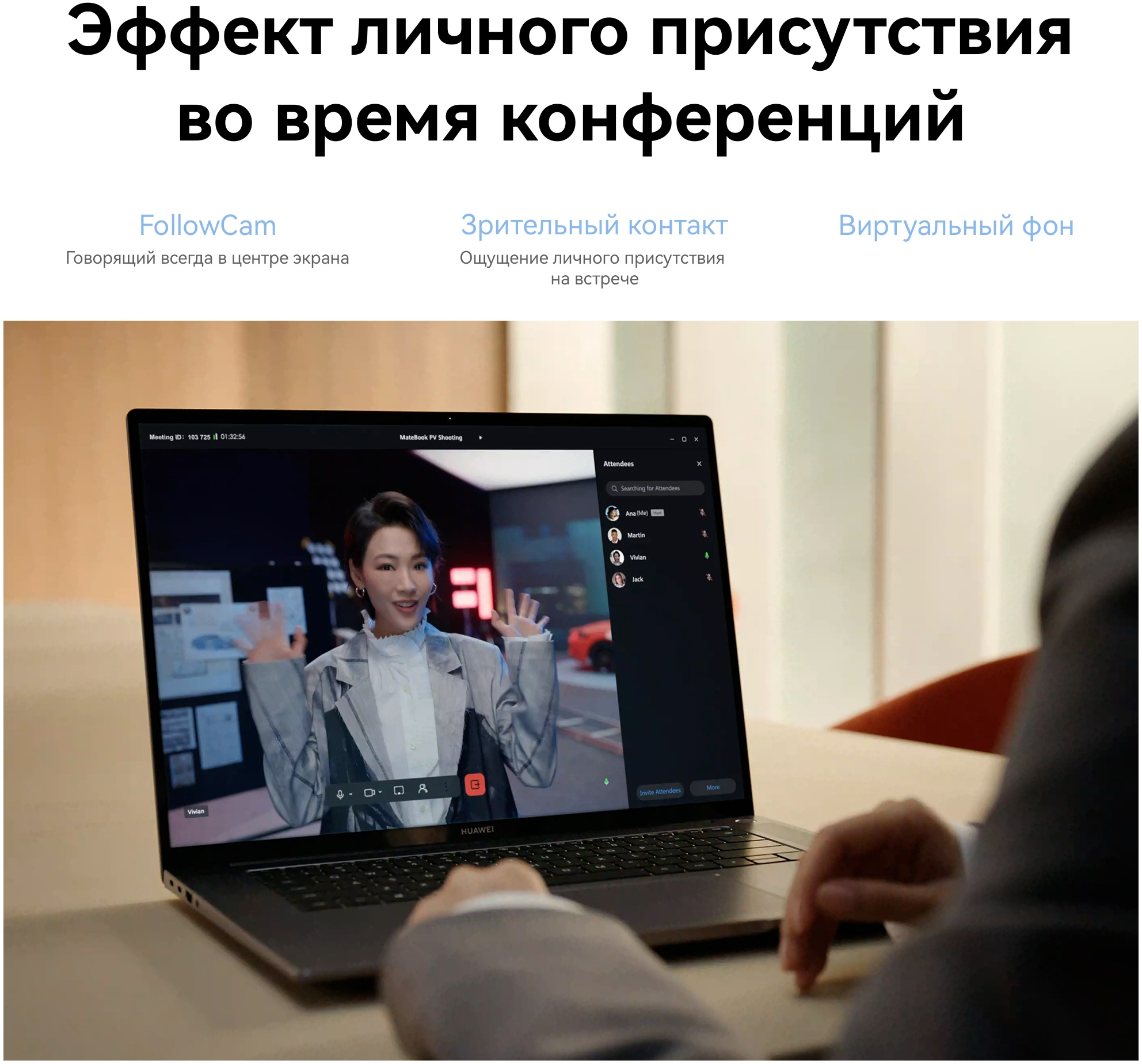 Ноутбук Huawei MateBook 16S (53013SDA) — фото 19