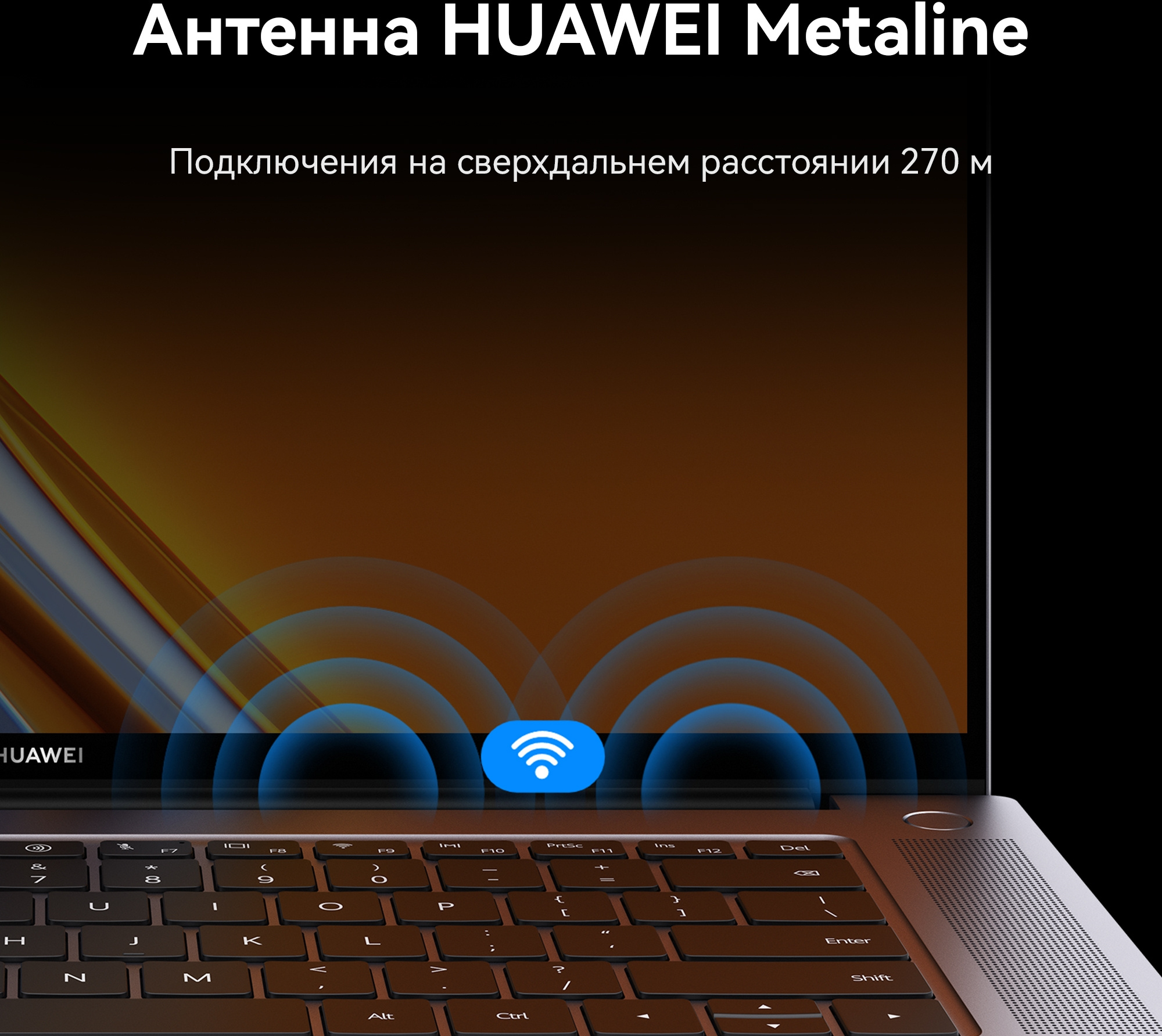 Ноутбук Huawei MateBook 16S (53013SDA) — фото 20